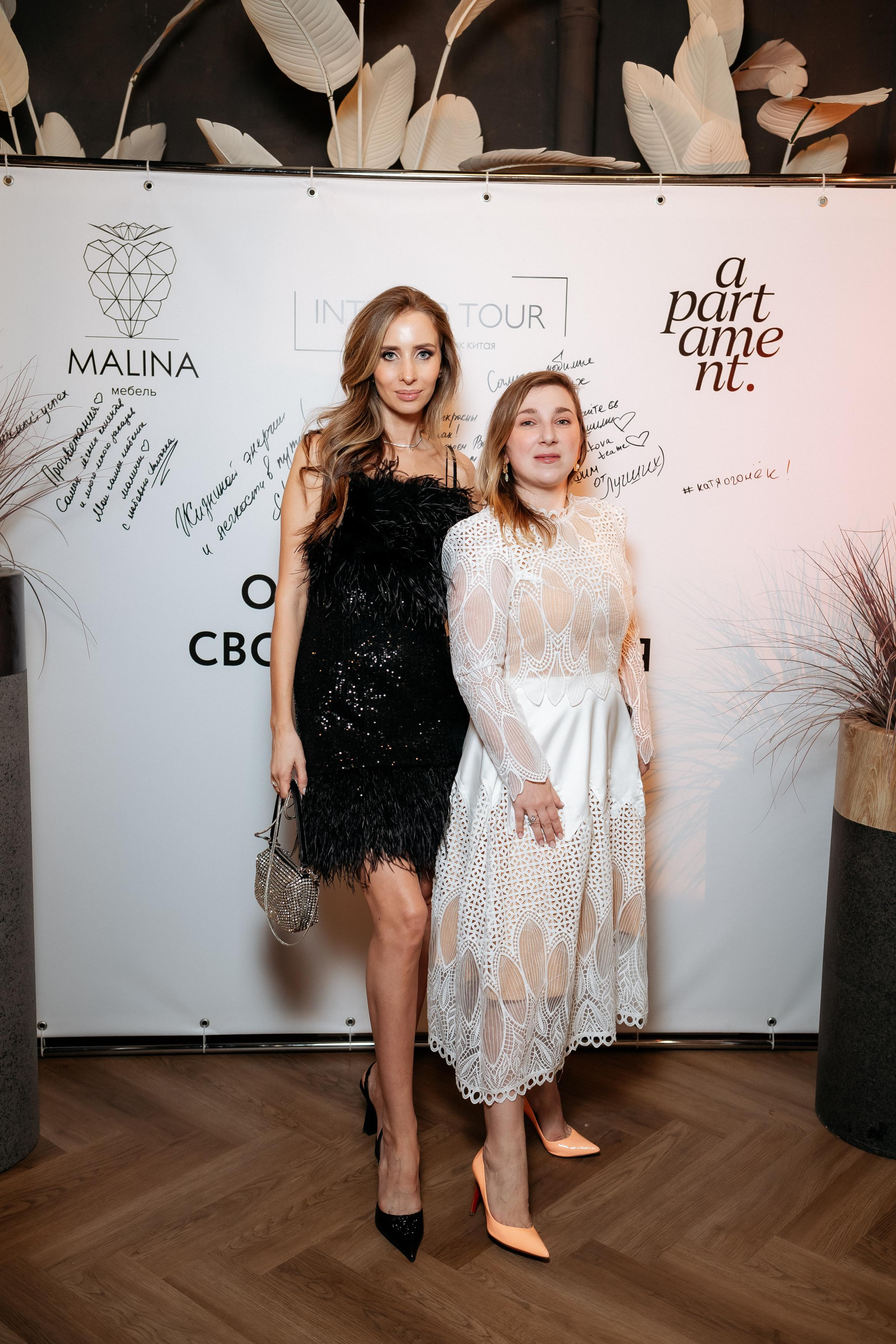 APARTMENT | MALINA | INTERIOR TOUR. СВОИ. ФОТООТЧЕТЫ-СОБЫТИЯ-МЕСТА