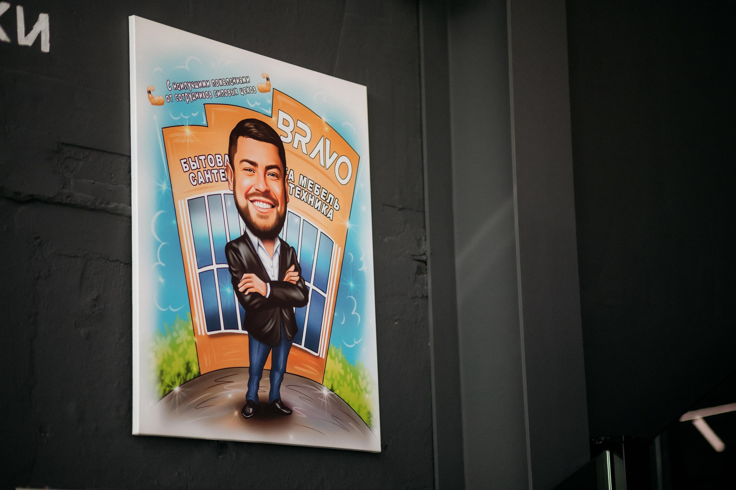 BRAVO. СВОИ. ФОТООТЧЕТЫ-СОБЫТИЯ-МЕСТА