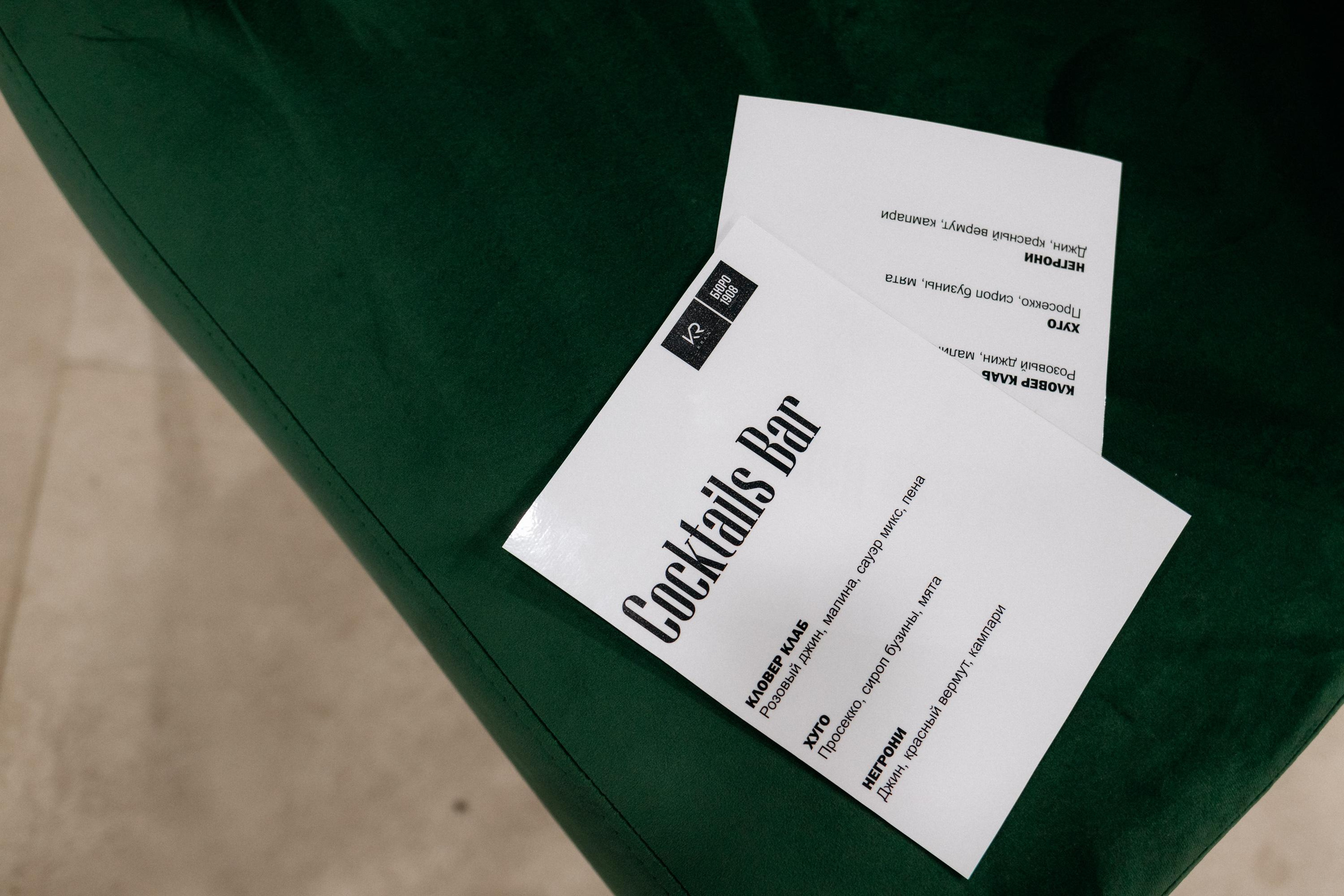 КРАН. СВОИ. ФОТООТЧЕТЫ-СОБЫТИЯ-МЕСТА