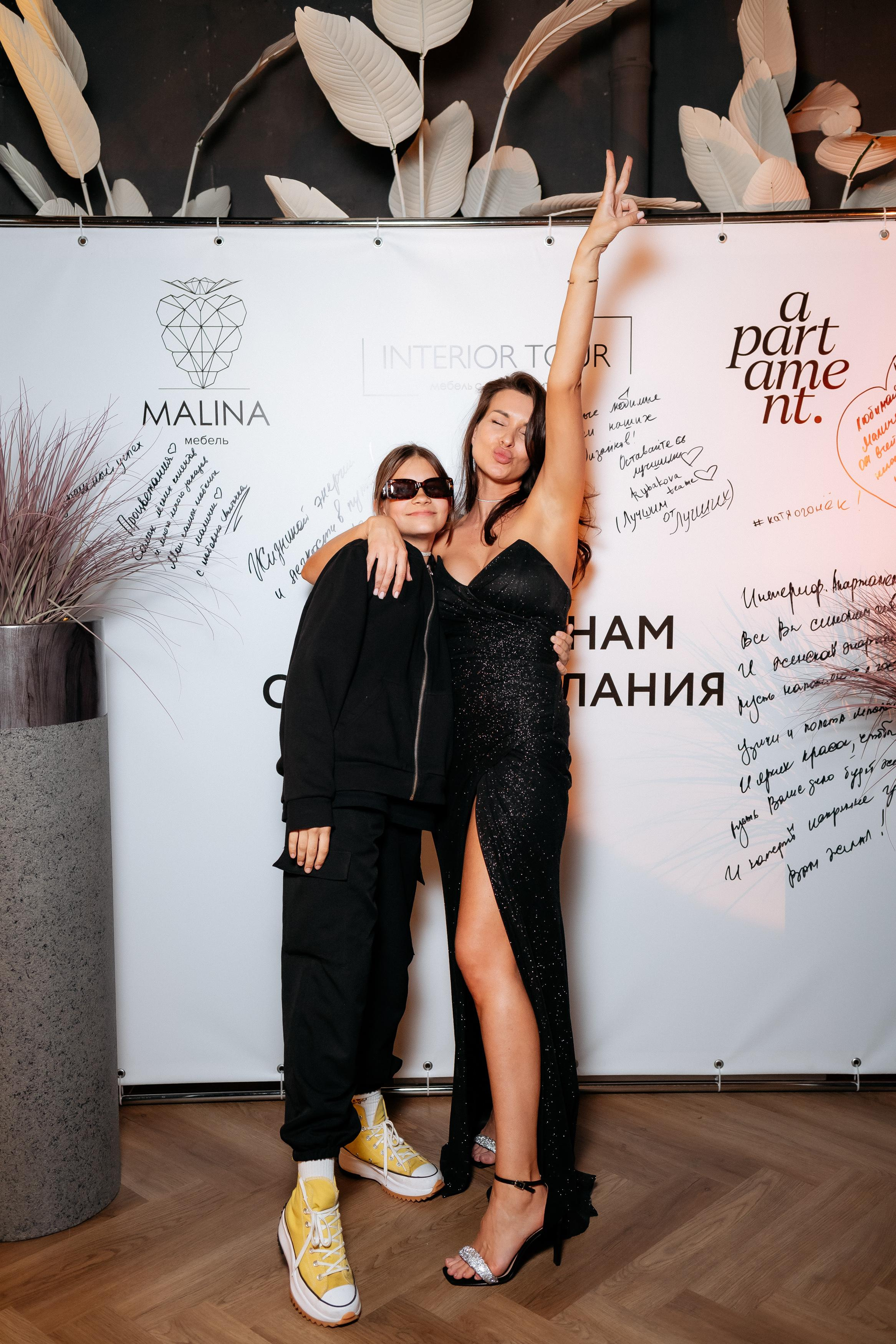 APARTMENT | MALINA | INTERIOR TOUR. СВОИ. ФОТООТЧЕТЫ-СОБЫТИЯ-МЕСТА