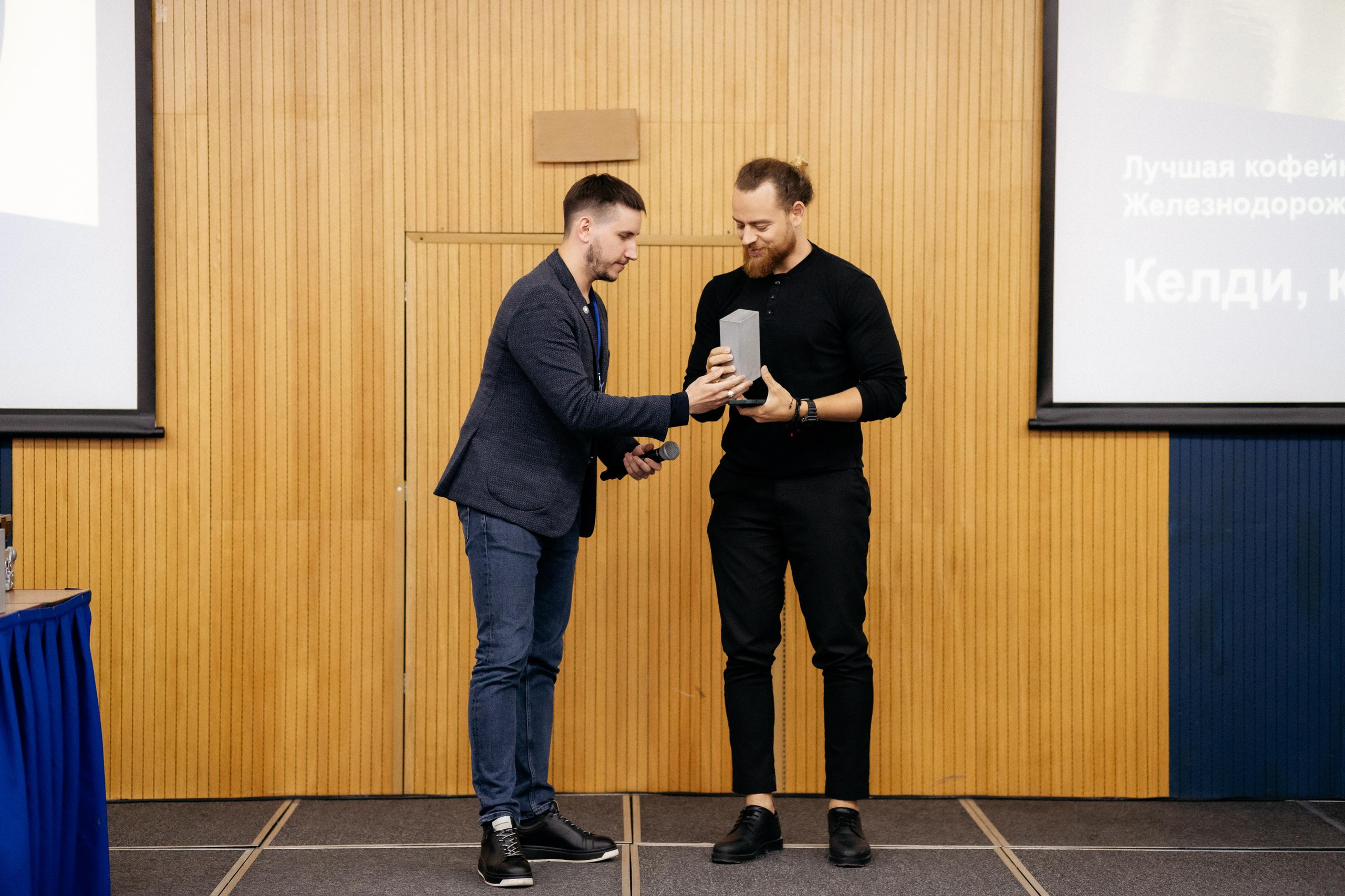 ПРЕМИЯ 2ГИС. СВОИ. ФОТООТЧЕТЫ-СОБЫТИЯ-МЕСТА