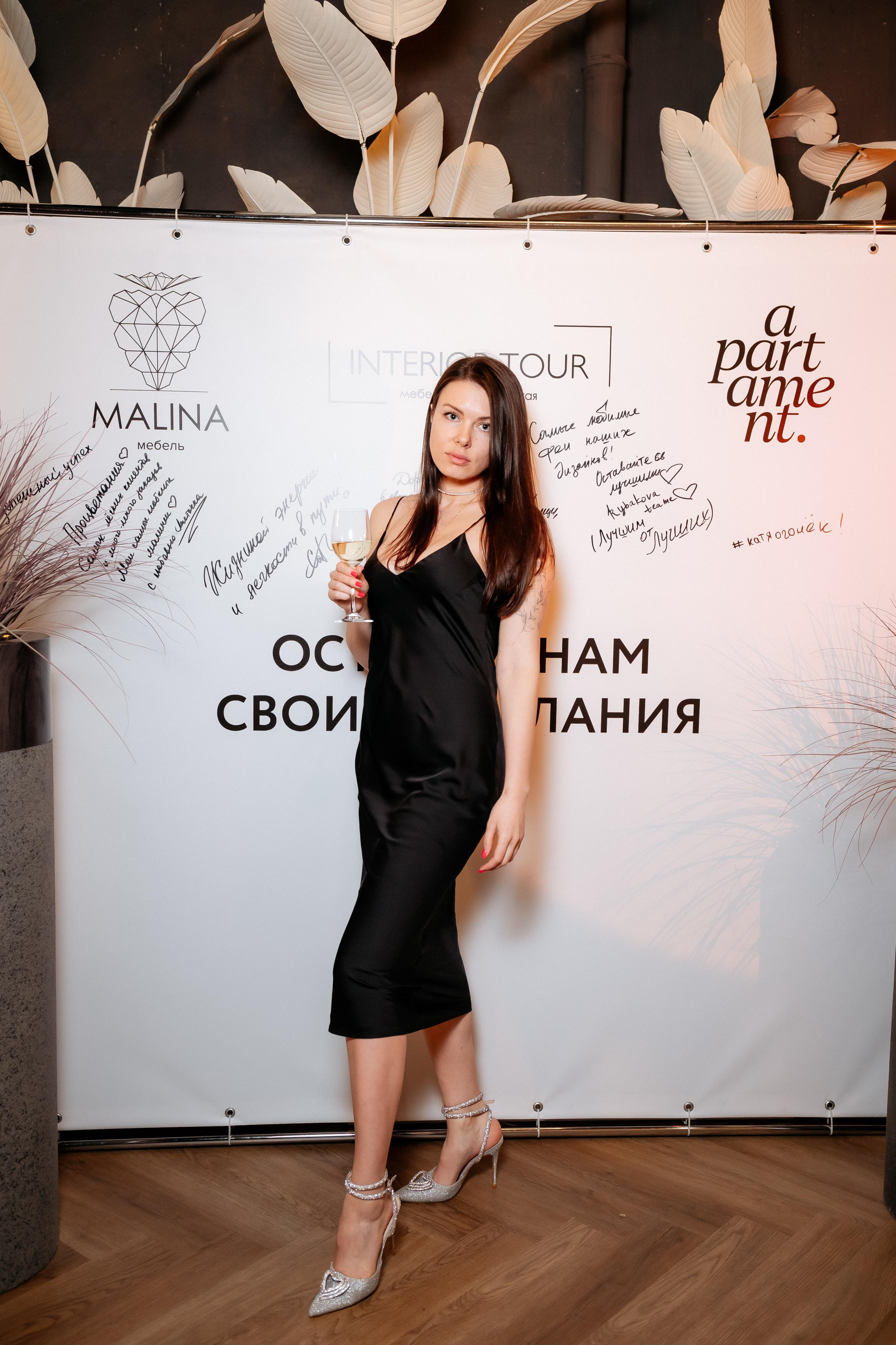 APARTMENT | MALINA | INTERIOR TOUR. СВОИ. ФОТООТЧЕТЫ-СОБЫТИЯ-МЕСТА