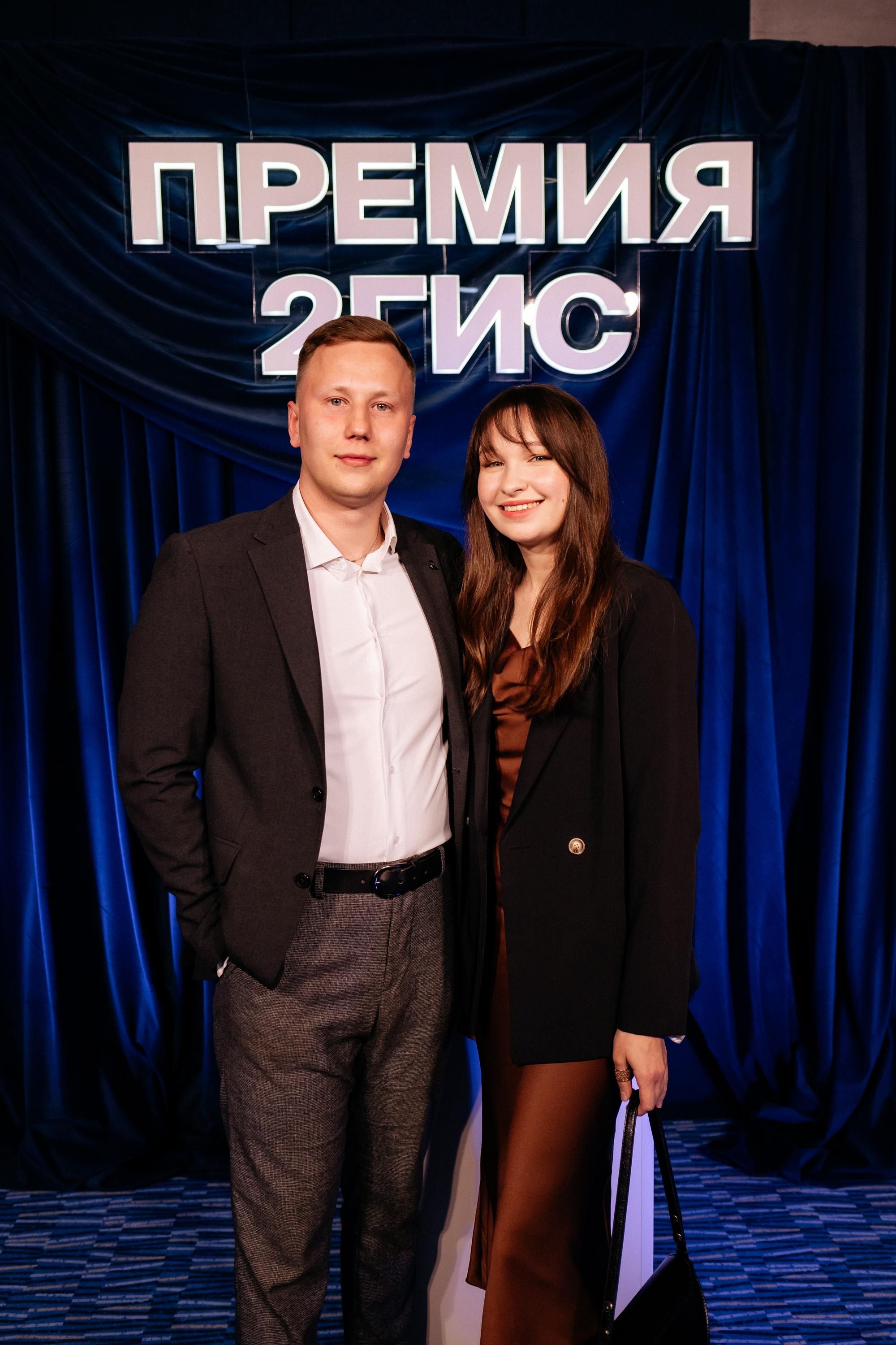 ПРЕМИЯ 2ГИС. СВОИ. ФОТООТЧЕТЫ-СОБЫТИЯ-МЕСТА