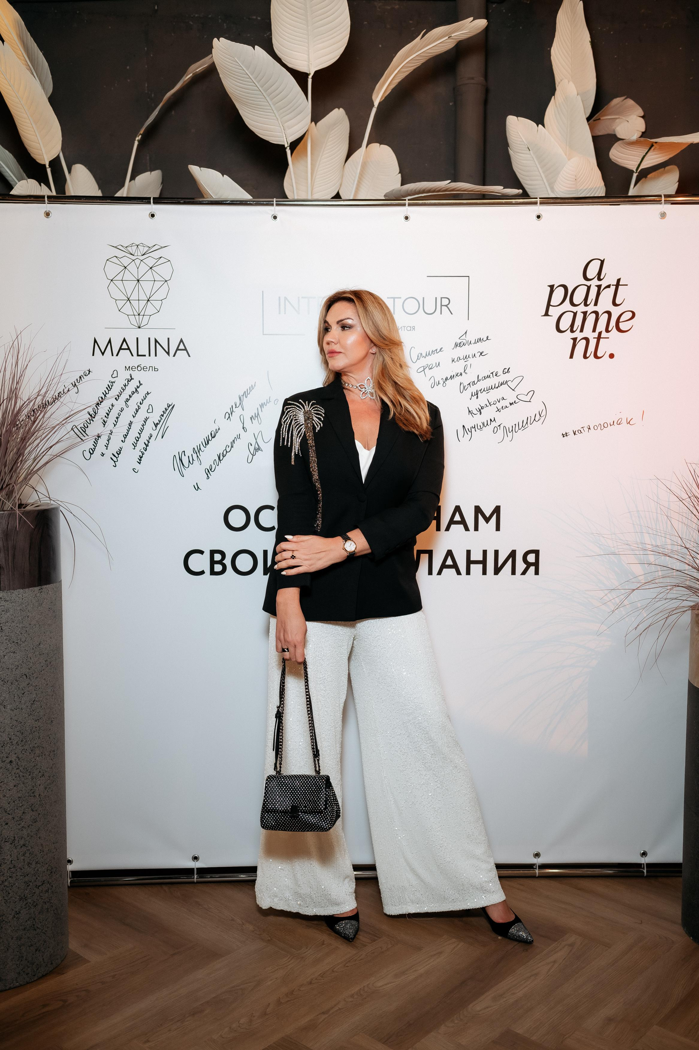 APARTMENT | MALINA | INTERIOR TOUR. СВОИ. ФОТООТЧЕТЫ-СОБЫТИЯ-МЕСТА