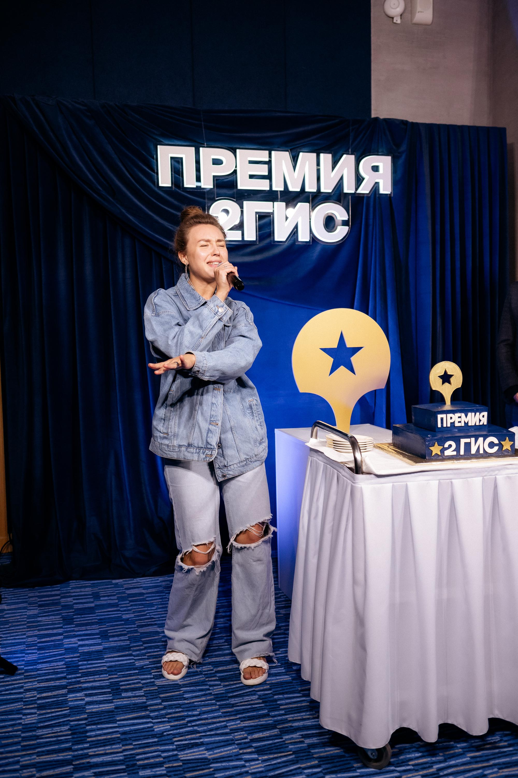 ПРЕМИЯ 2ГИС. СВОИ. ФОТООТЧЕТЫ-СОБЫТИЯ-МЕСТА