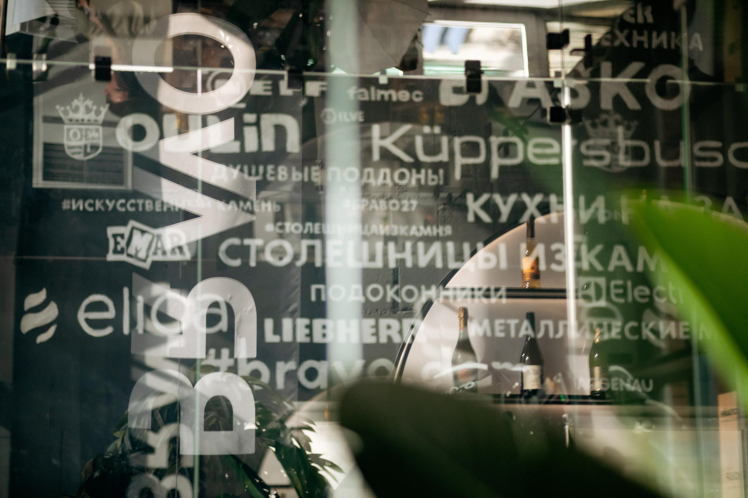 BRAVO. СВОИ. ФОТООТЧЕТЫ-СОБЫТИЯ-МЕСТА