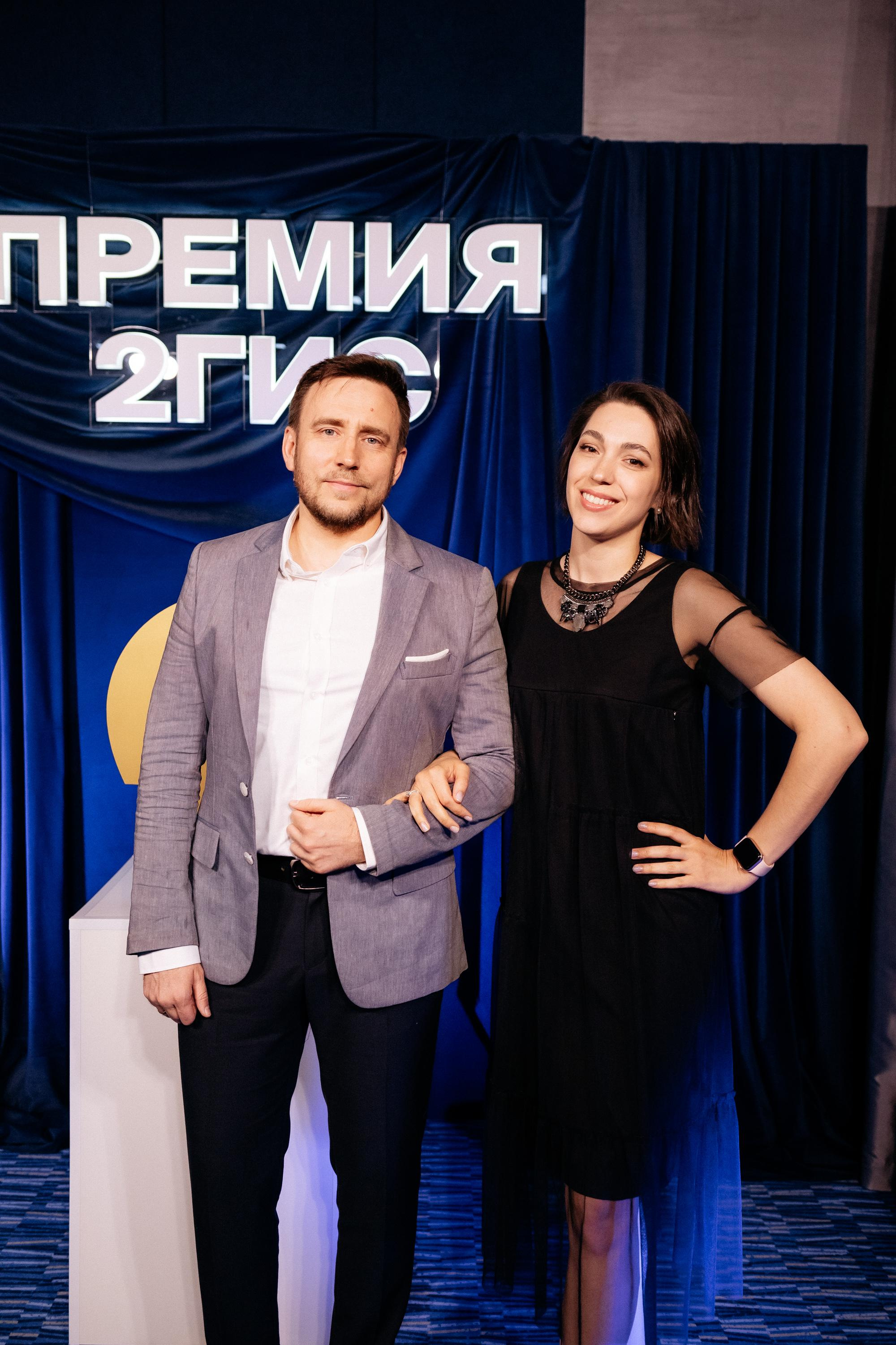 ПРЕМИЯ 2ГИС. СВОИ. ФОТООТЧЕТЫ-СОБЫТИЯ-МЕСТА