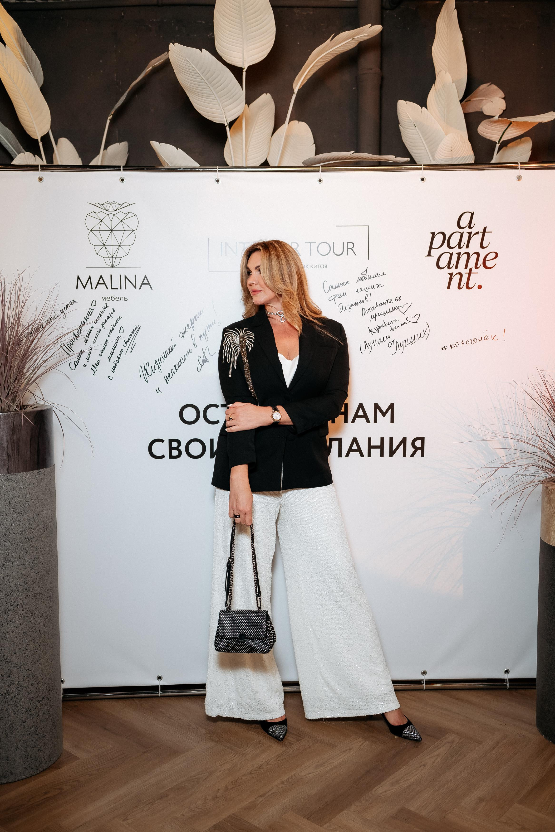 APARTMENT | MALINA | INTERIOR TOUR. СВОИ. ФОТООТЧЕТЫ-СОБЫТИЯ-МЕСТА