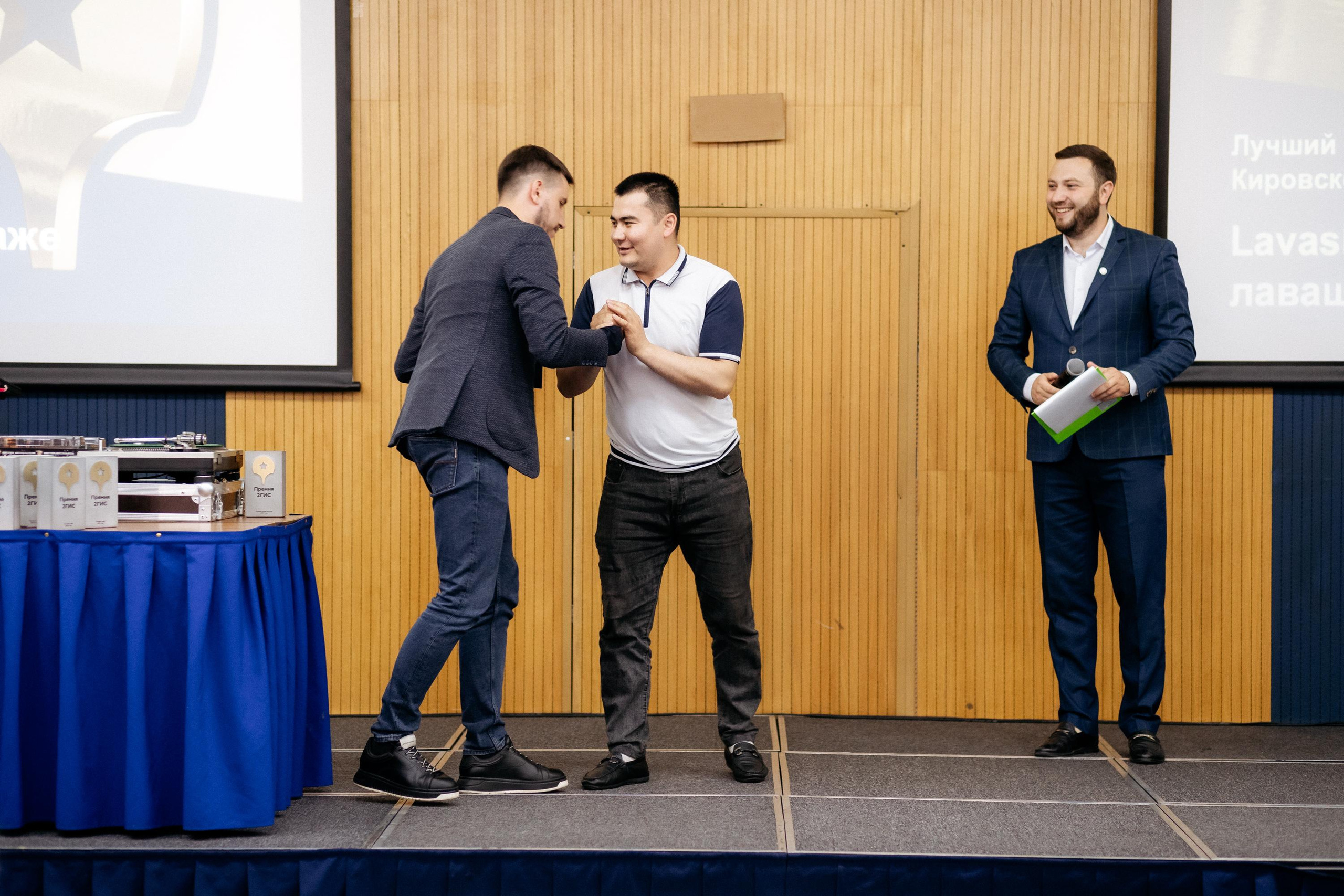 ПРЕМИЯ 2ГИС. СВОИ. ФОТООТЧЕТЫ-СОБЫТИЯ-МЕСТА