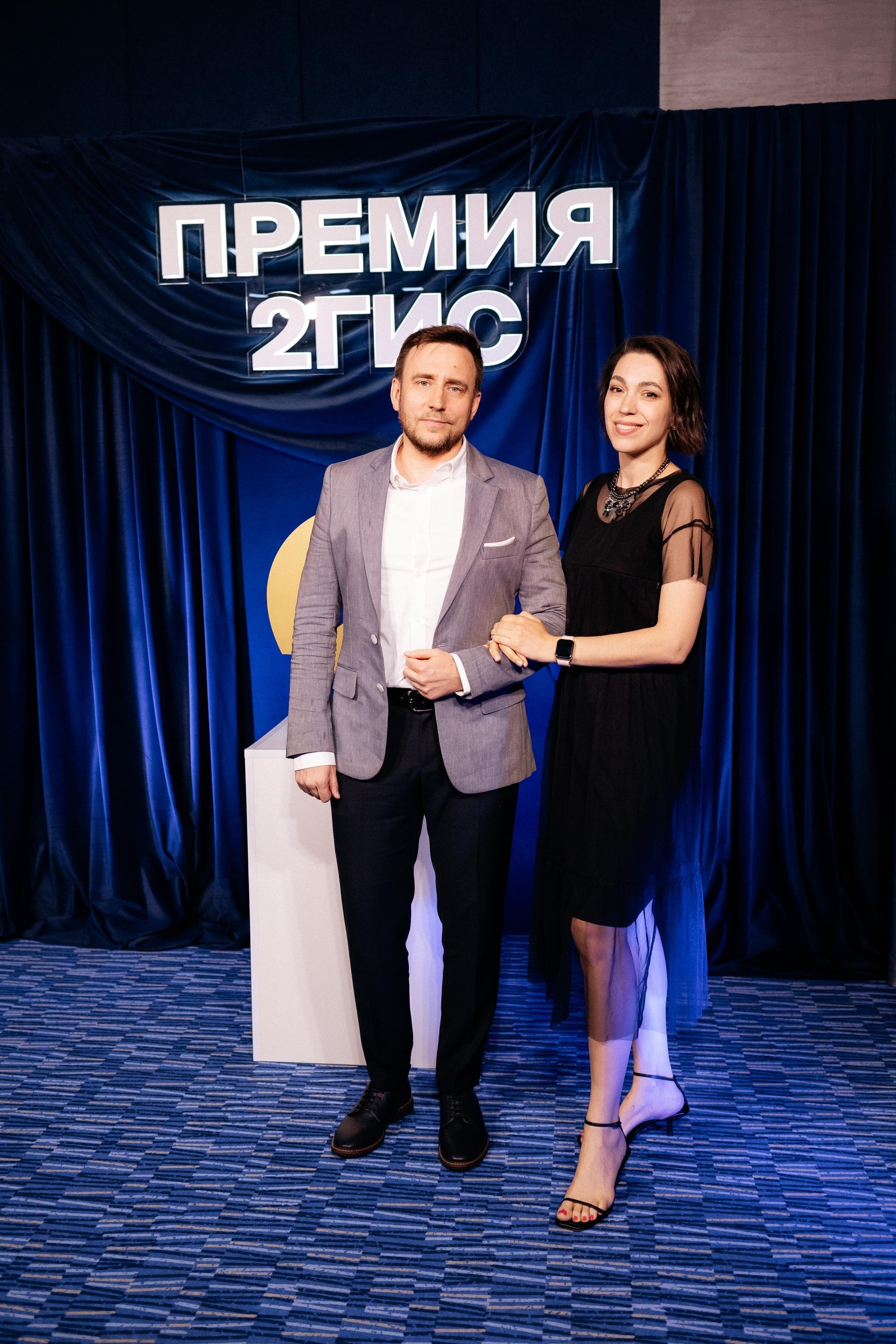 ПРЕМИЯ 2ГИС. СВОИ. ФОТООТЧЕТЫ-СОБЫТИЯ-МЕСТА