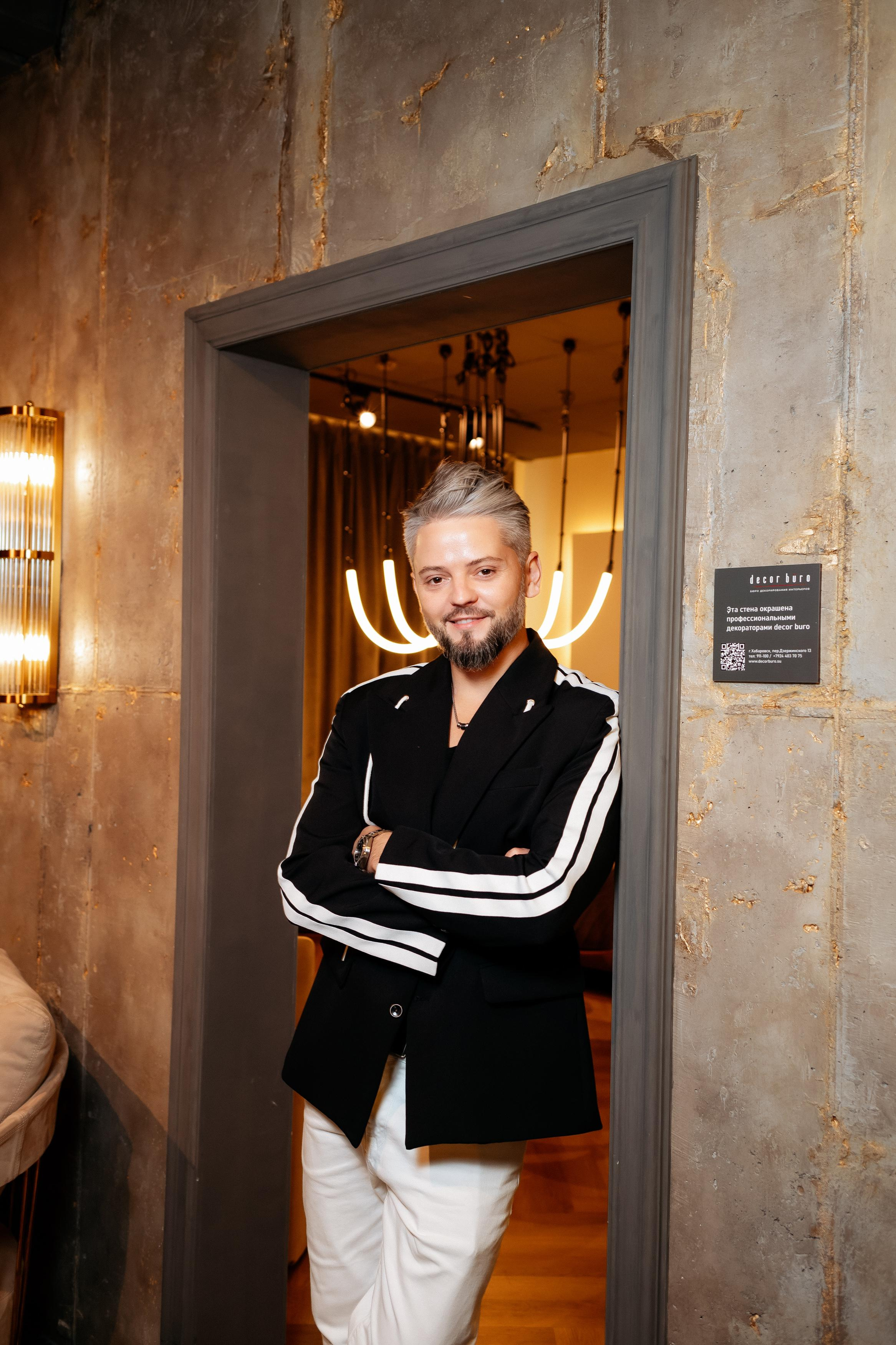 APARTMENT | MALINA | INTERIOR TOUR. СВОИ. ФОТООТЧЕТЫ-СОБЫТИЯ-МЕСТА