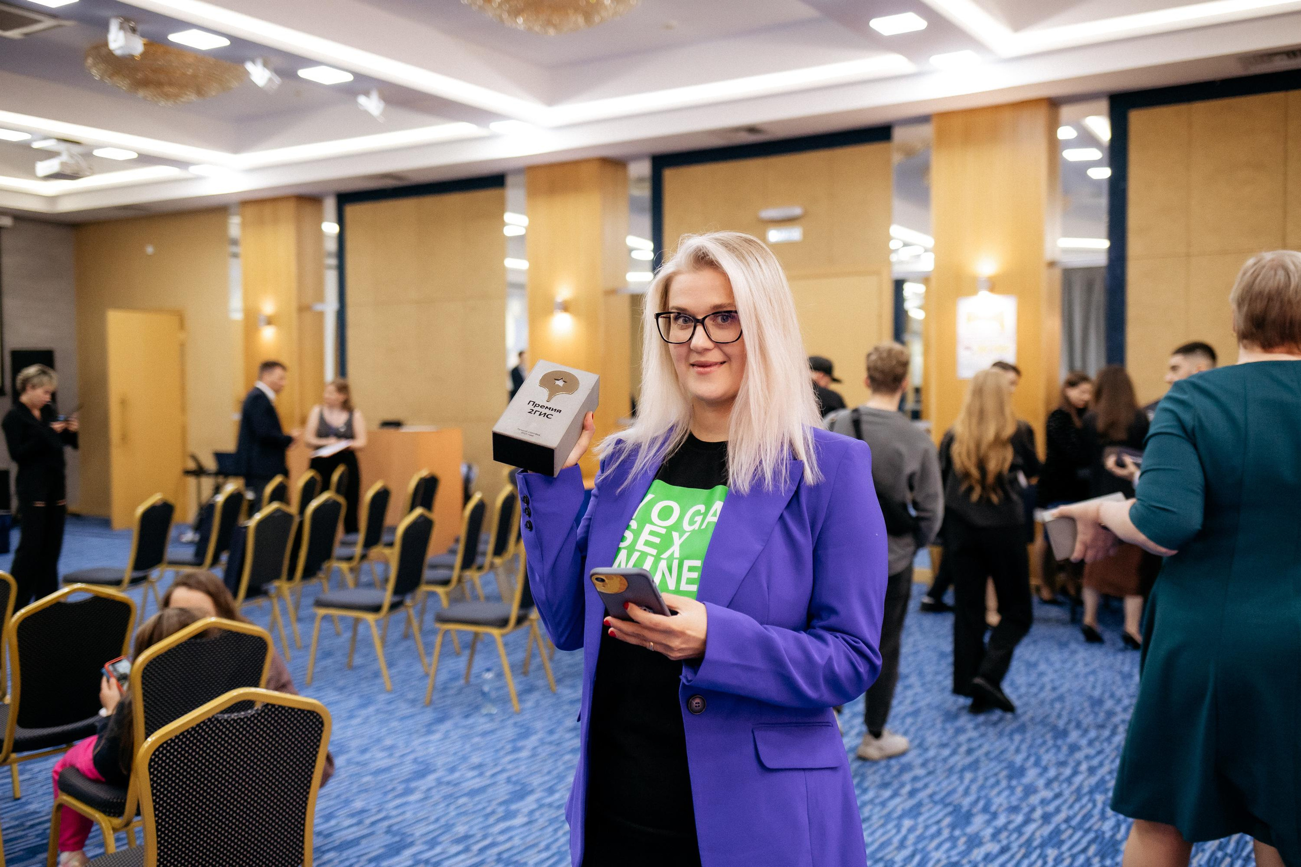 ПРЕМИЯ 2ГИС. СВОИ. ФОТООТЧЕТЫ-СОБЫТИЯ-МЕСТА