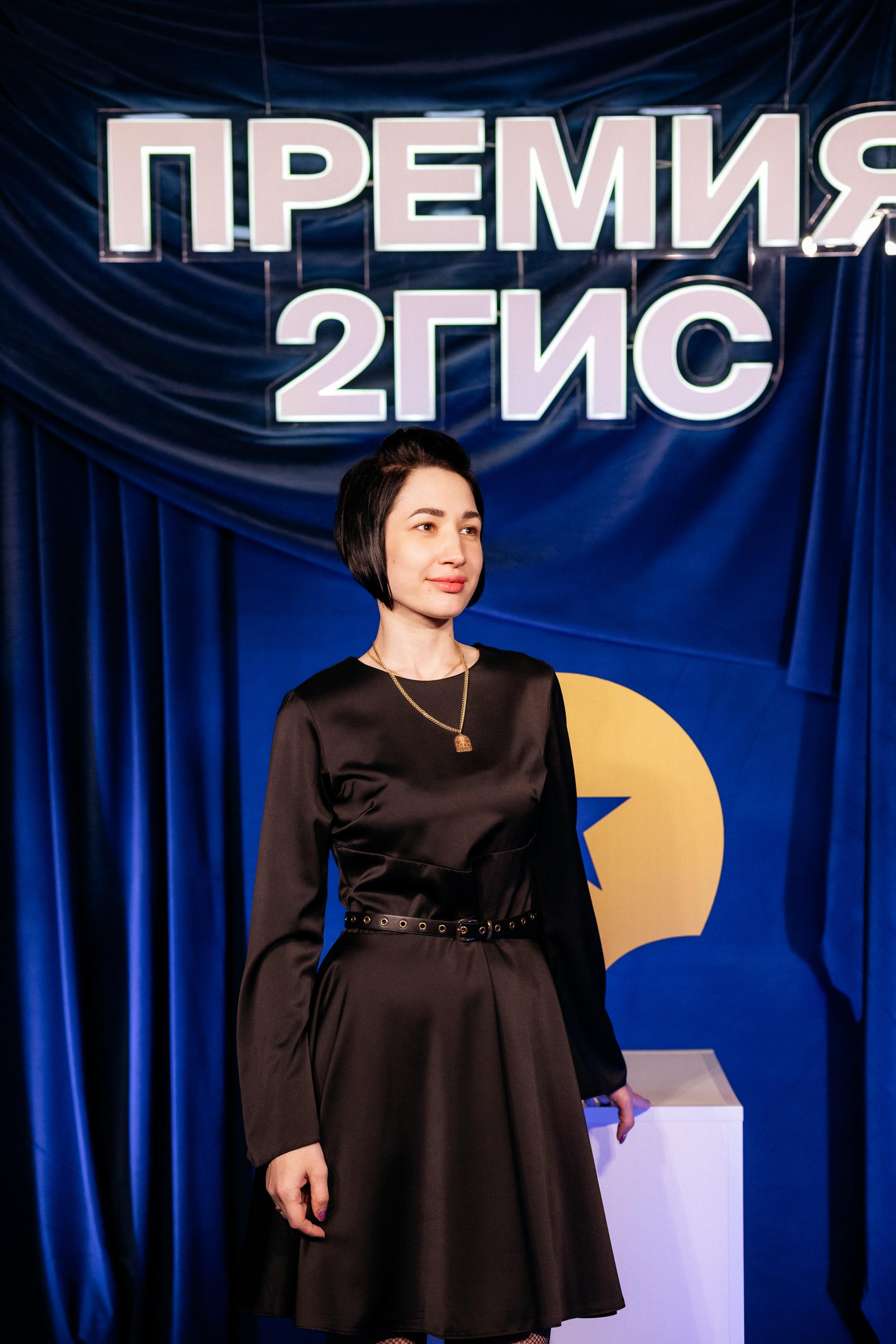 ПРЕМИЯ 2ГИС. СВОИ. ФОТООТЧЕТЫ-СОБЫТИЯ-МЕСТА