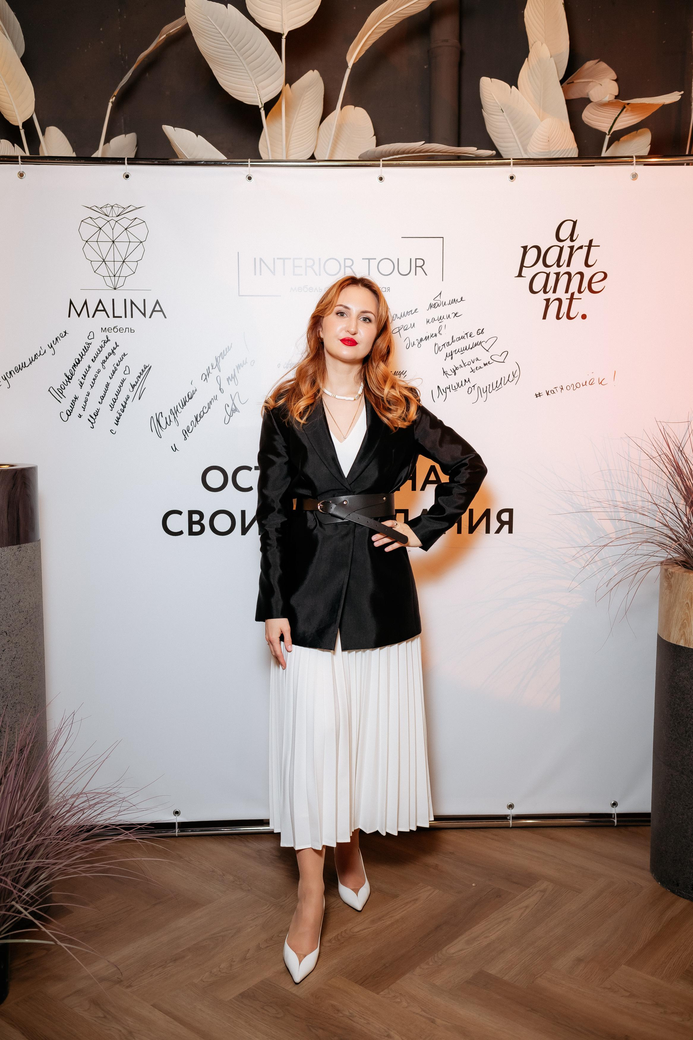 APARTMENT | MALINA | INTERIOR TOUR. СВОИ. ФОТООТЧЕТЫ-СОБЫТИЯ-МЕСТА