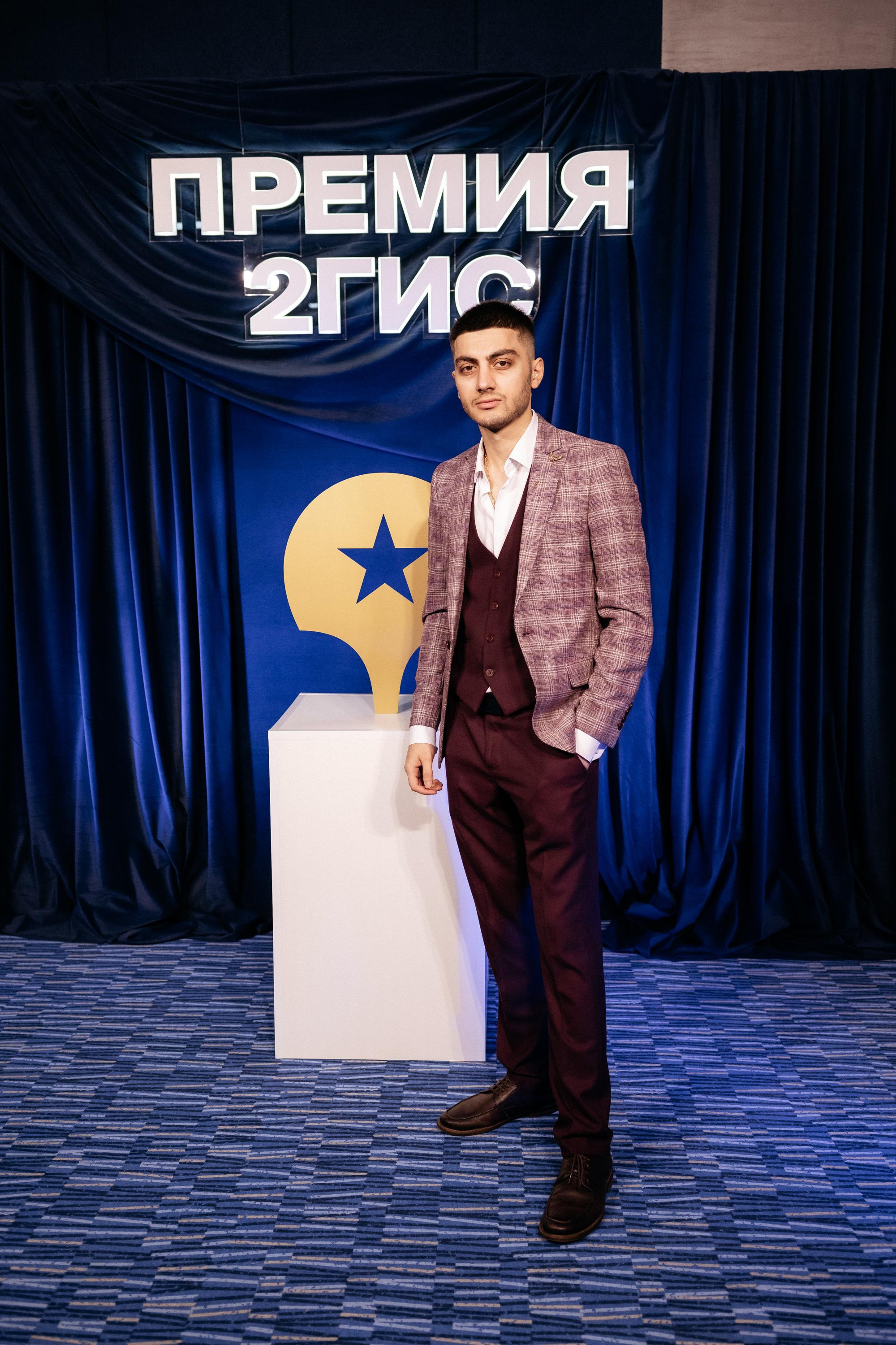 ПРЕМИЯ 2ГИС. СВОИ. ФОТООТЧЕТЫ-СОБЫТИЯ-МЕСТА