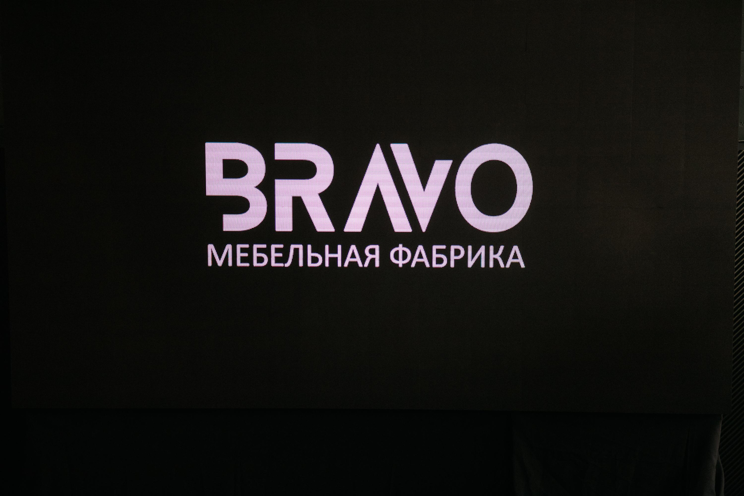 BRAVO. СВОИ. ФОТООТЧЕТЫ-СОБЫТИЯ-МЕСТА