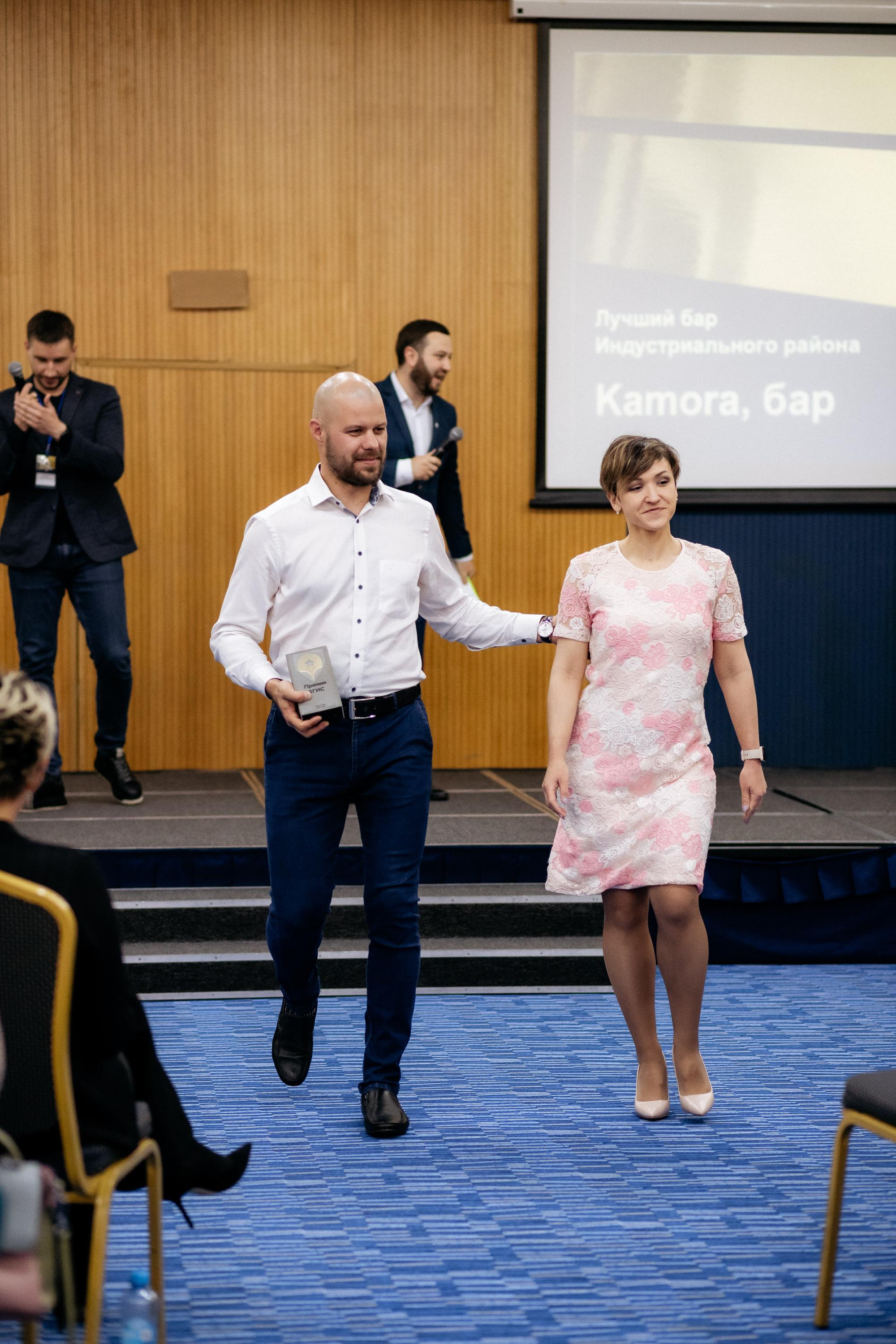 ПРЕМИЯ 2ГИС. СВОИ. ФОТООТЧЕТЫ-СОБЫТИЯ-МЕСТА