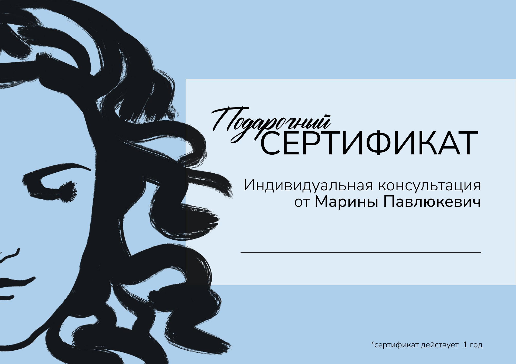 Услуги. Портретный фотограф в Санкт-Петербурге Наталья Родионова