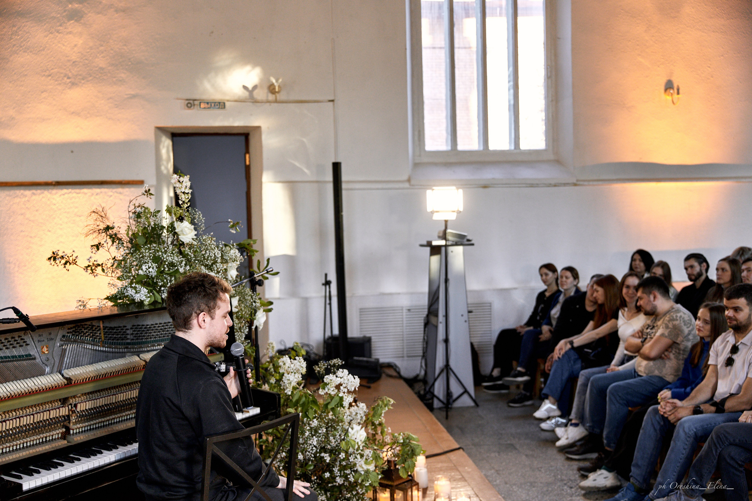 Концерт Дениса Стельмаха. Ульяновск, Евангелическо-Лютеранская церковь Св.Марии. Свадебный и семейный фотограф в Ульяновске Орешина Елена