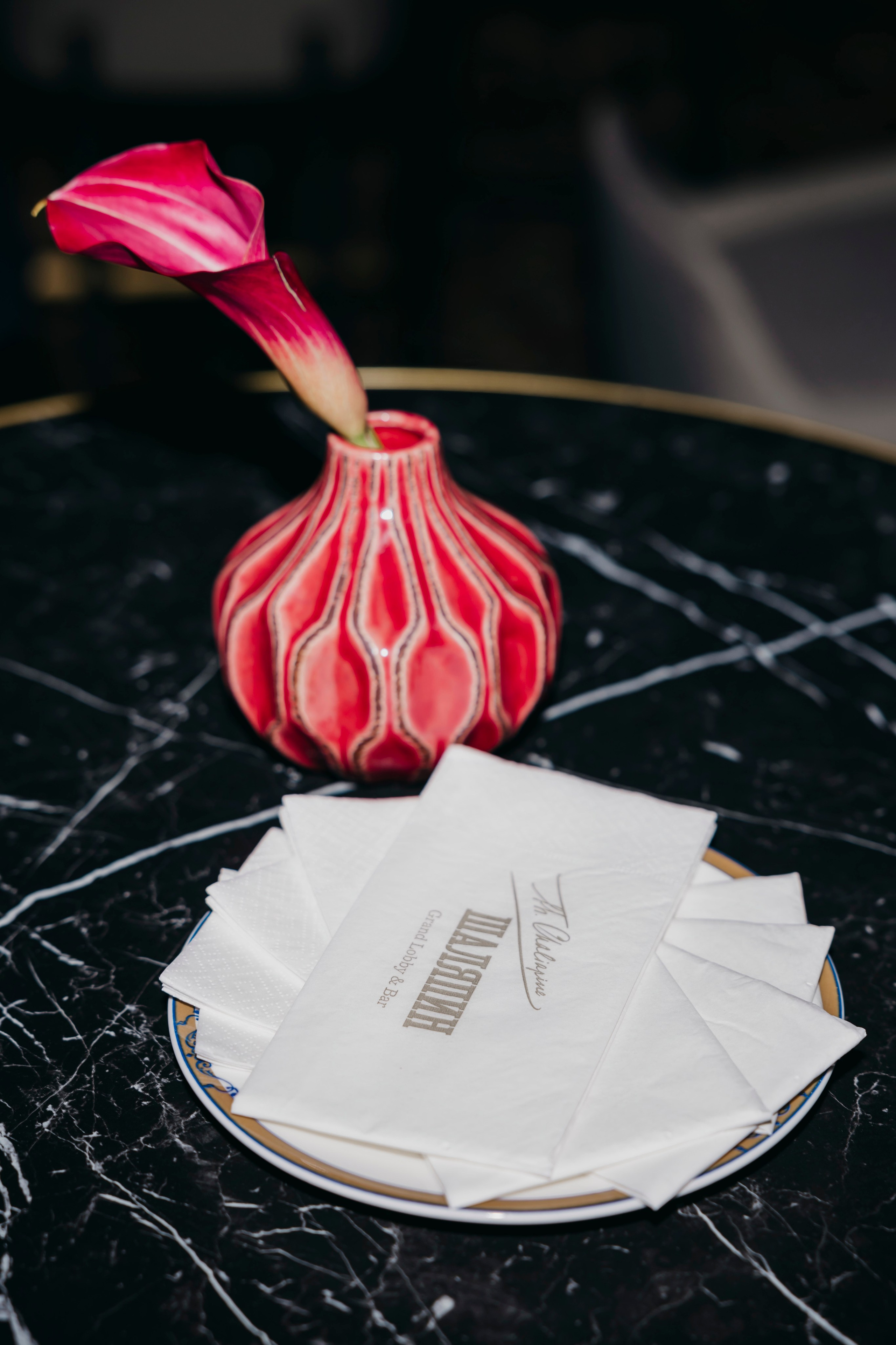 Презентация «AURUM». «Птичка на проводе»: информационный портал в Москве