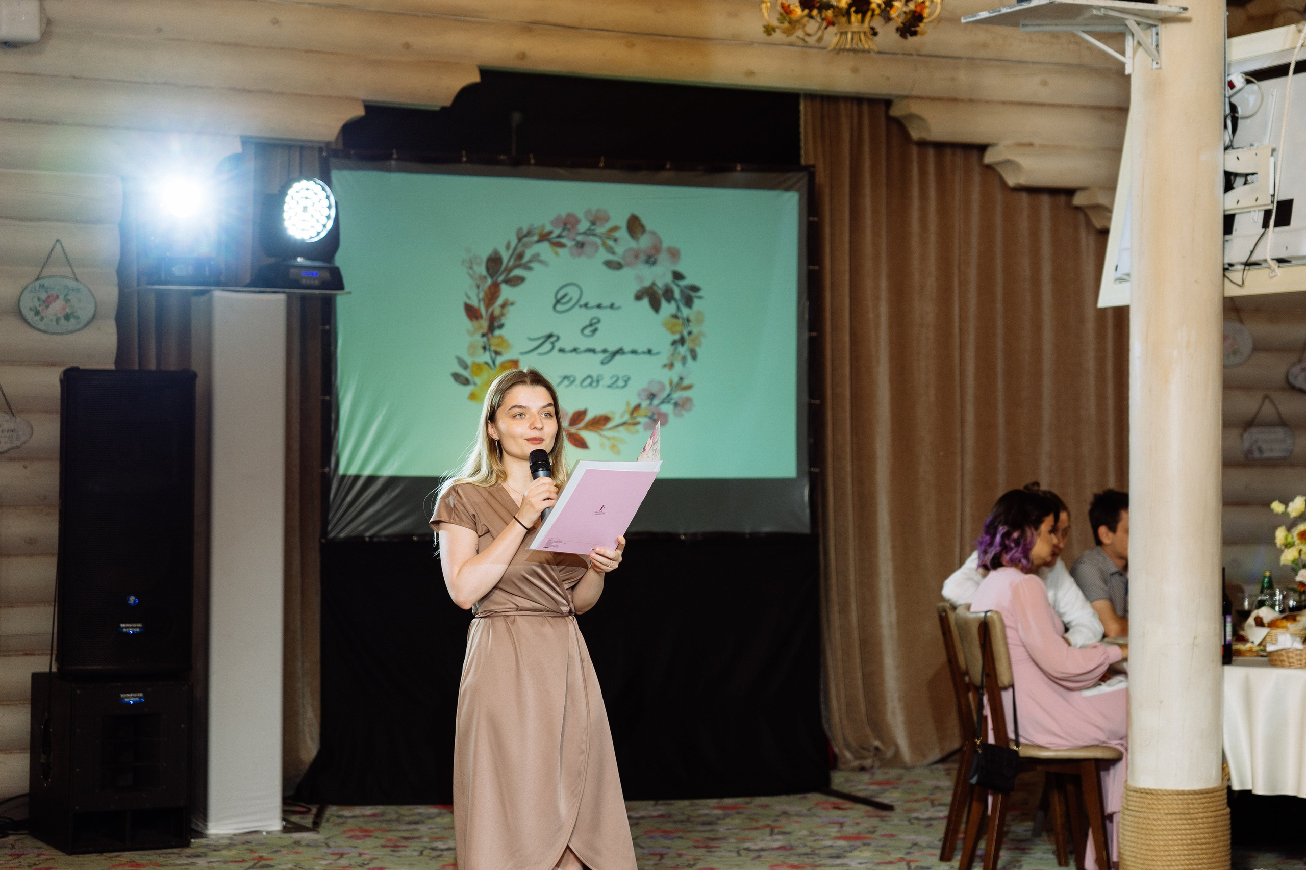 Свадьба Олега и Виктории в клубе «Ближняя дача»