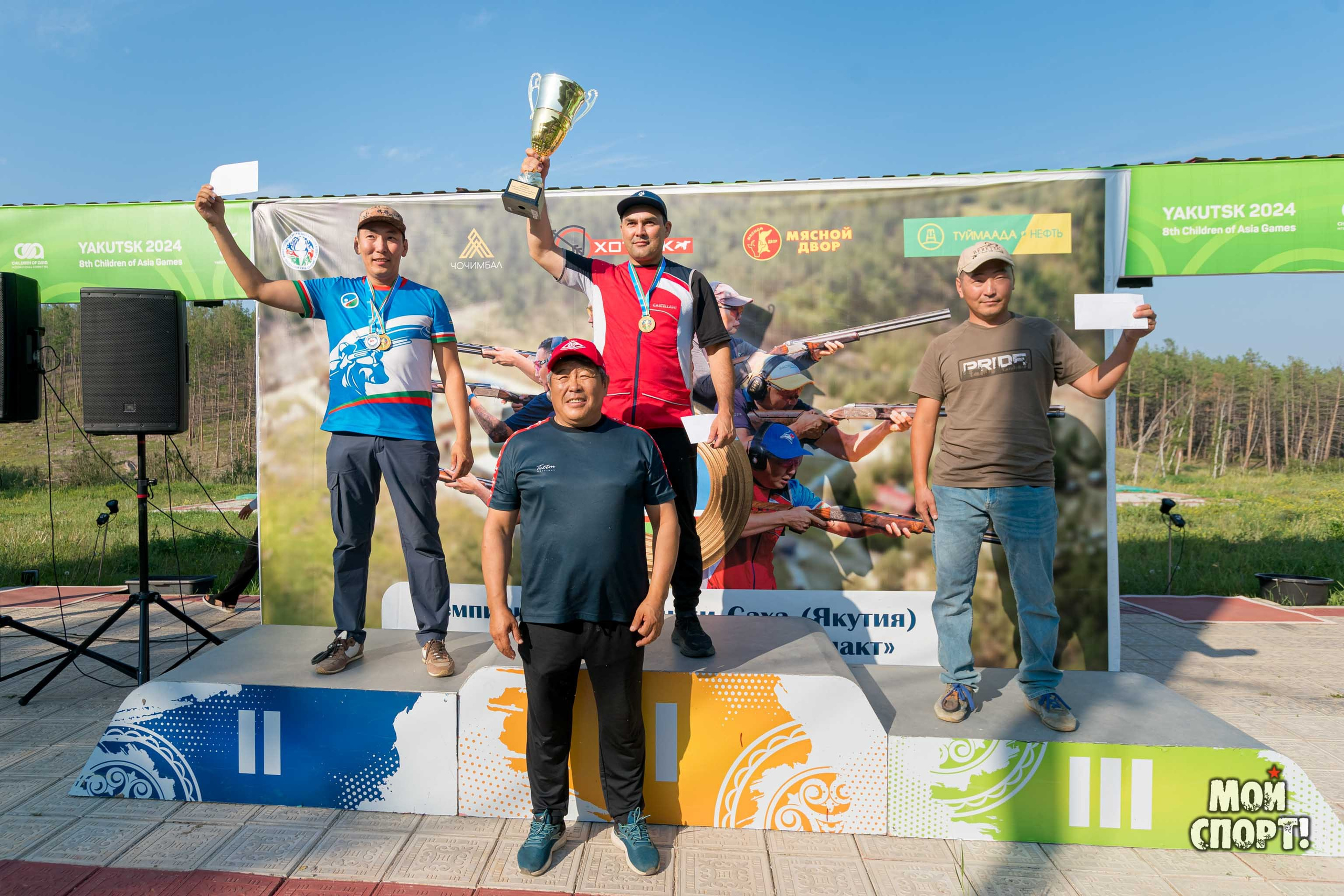 Чемпионат РС (Я) в упражнении «Спортинг-компакт». Студия «Мой Спорт!» — все о спорте в Якутии