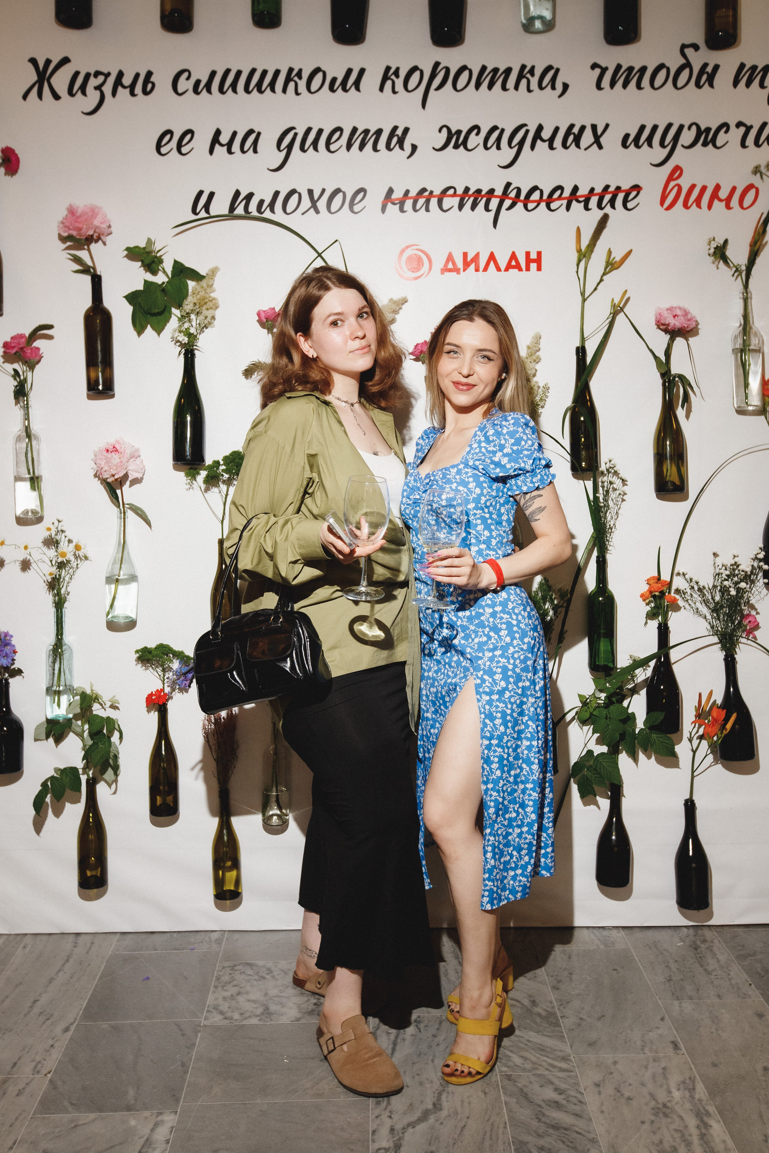 ФЕСТИВАЛЬ РОССИЙСКОГО ВИНА. СВОИ. ФОТООТЧЕТЫ-СОБЫТИЯ-МЕСТА