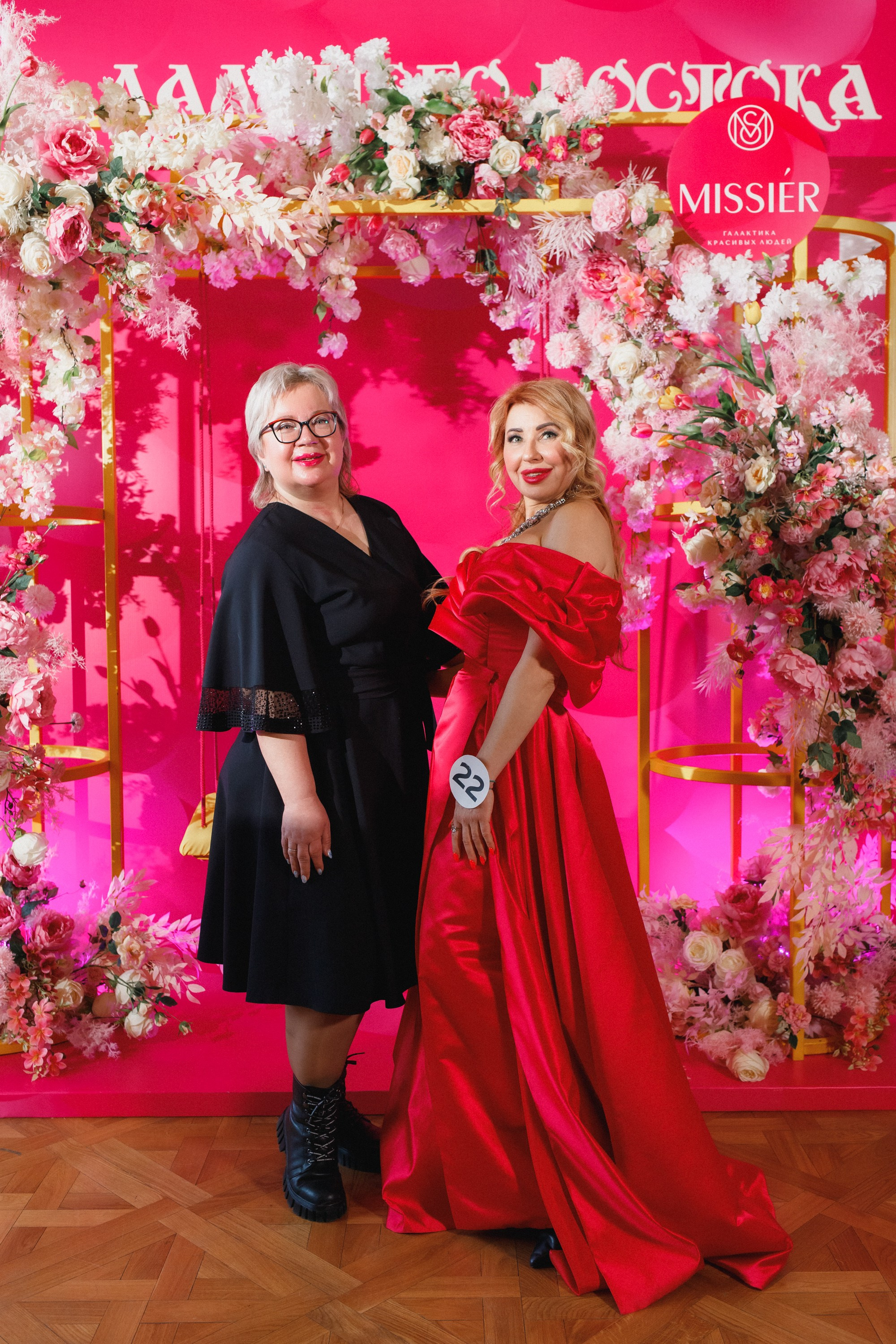 КОРОЛЕВА ДВ 2024 (ФИНАЛ. ЧАСТЬ II). СВОИ. ФОТООТЧЕТЫ-СОБЫТИЯ-МЕСТА