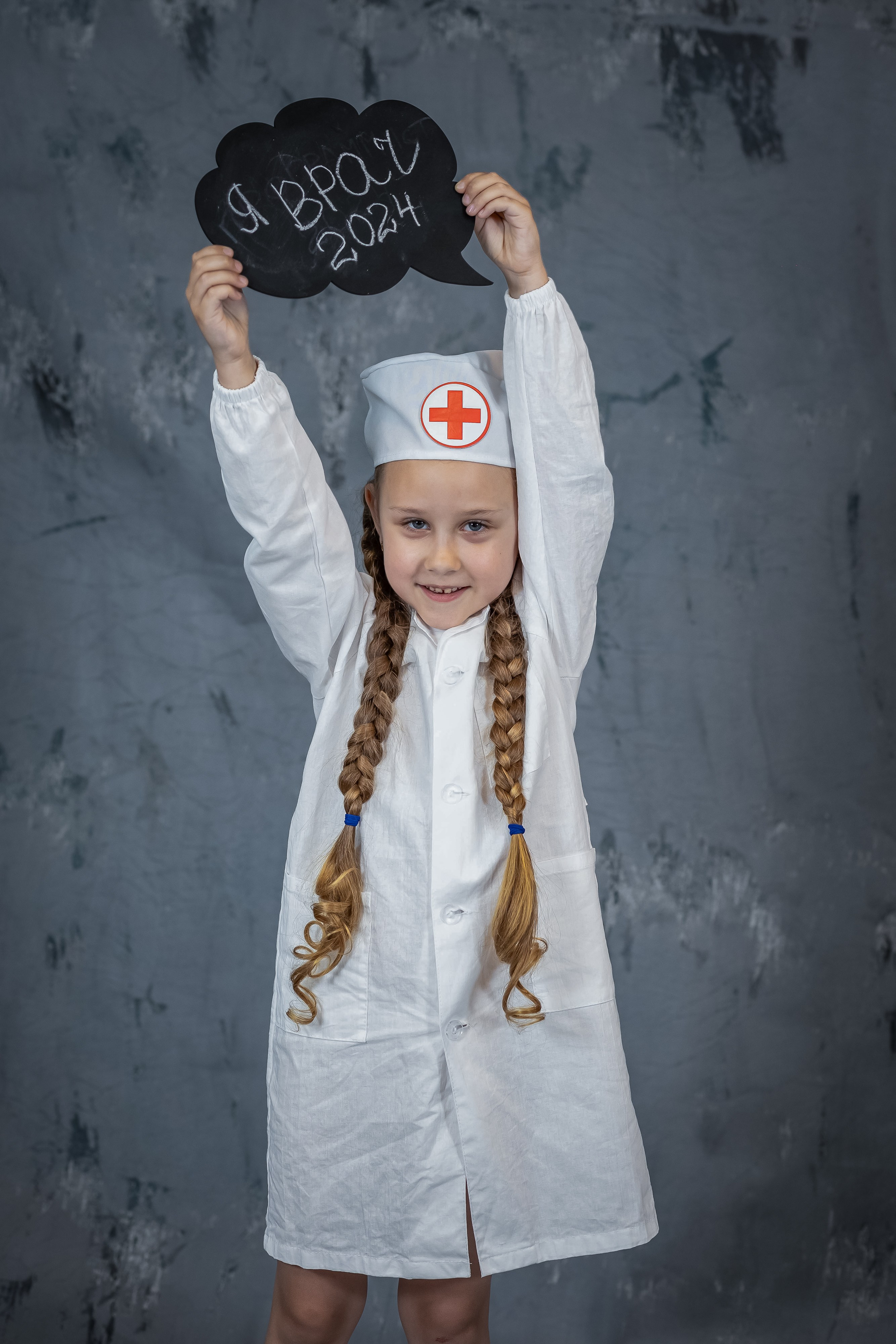 Профессии в детском саду. Семейный и детский фотограф в Ростове-на-Дону