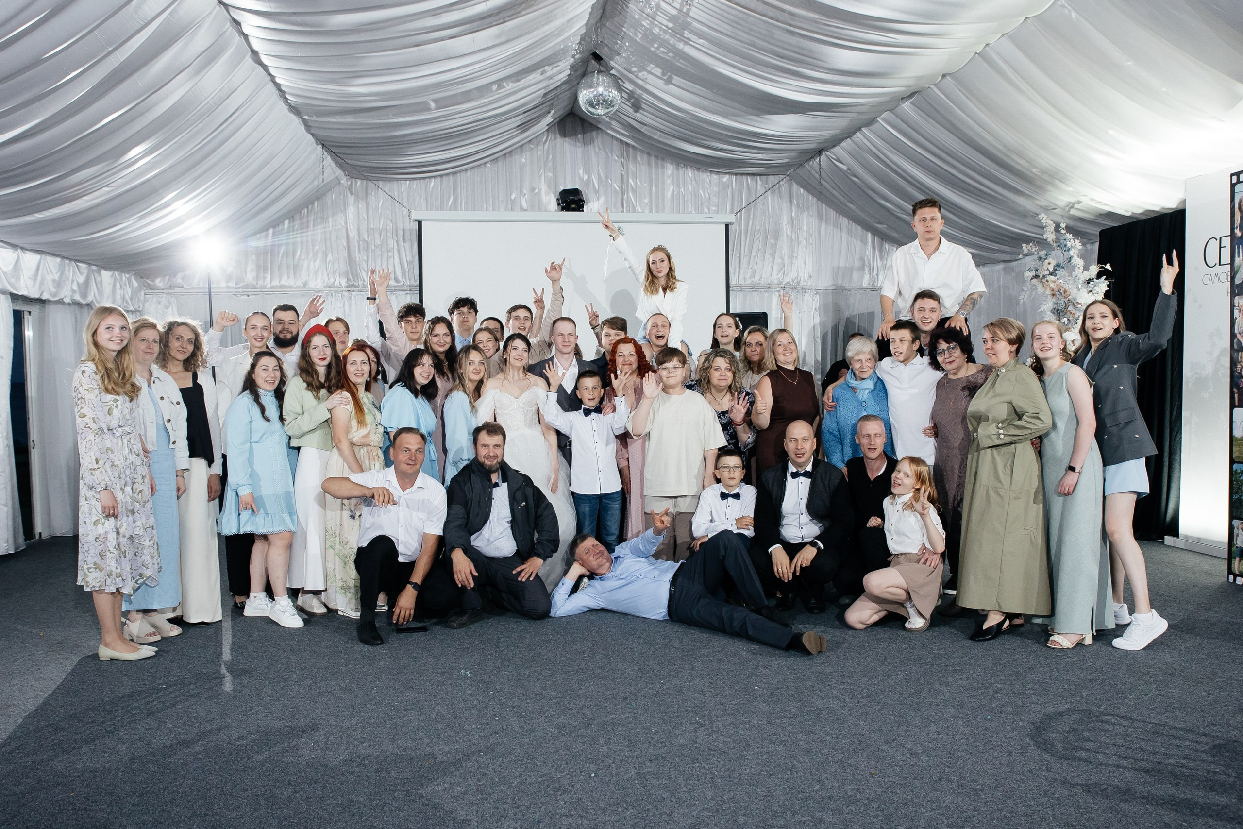 S | A. Кино, Стич и Любовь 🎬. Свадебный фотограф Настя Шелл г. Череповец