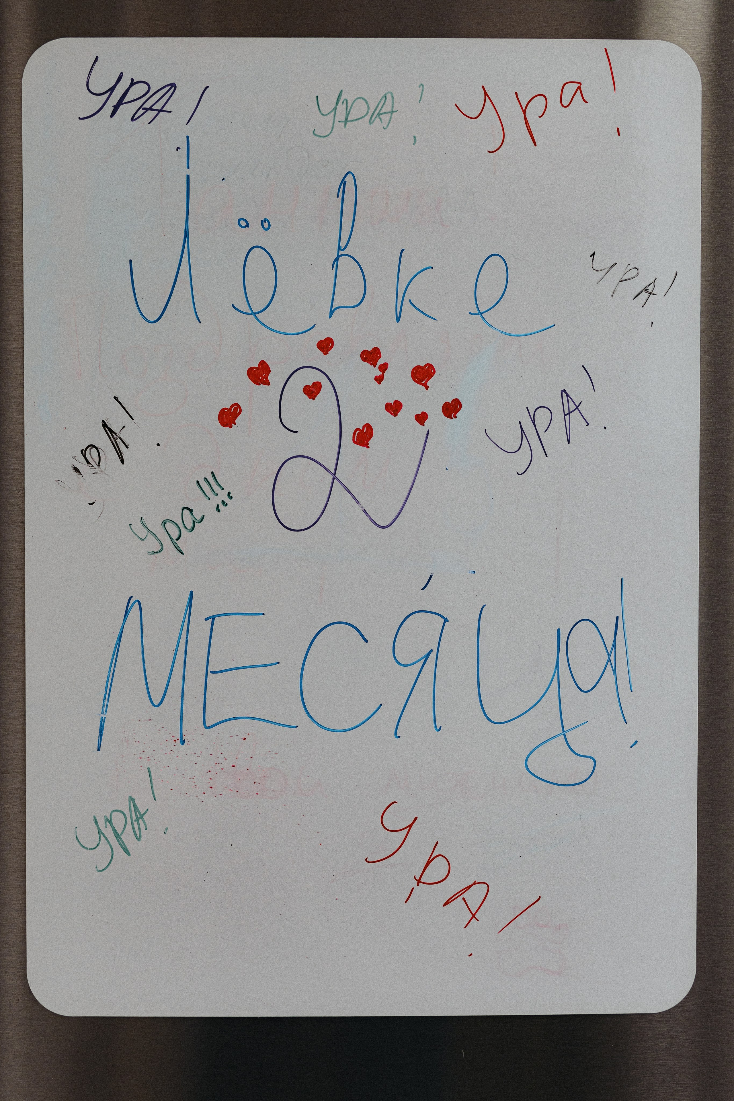 Домашняя семейная фотосессия с малышом. Портретный и семейный фотограф в Москве Мария Рослякова