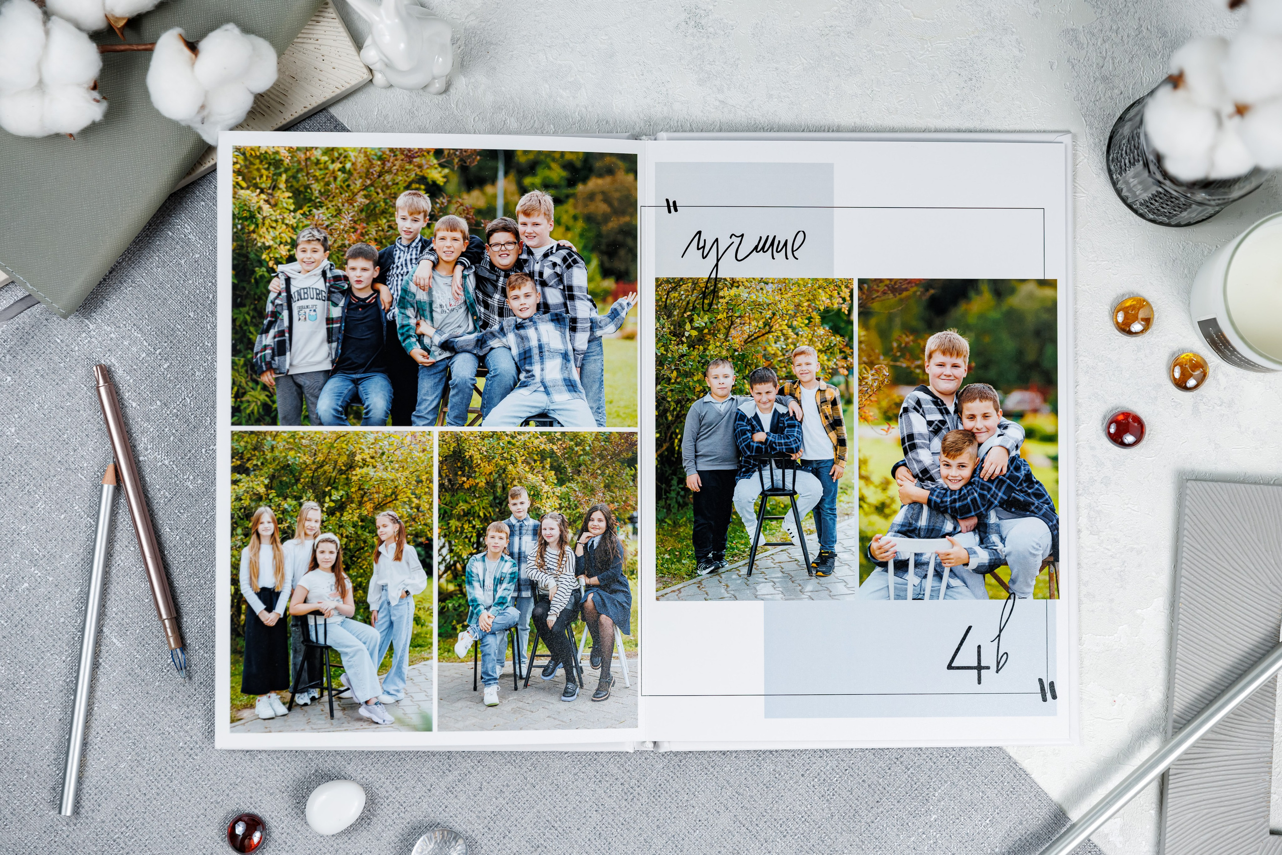 Выпускные альбомы 4 класс. Семейный и детский фотограф Комина Елена, Власиха, Одинцово