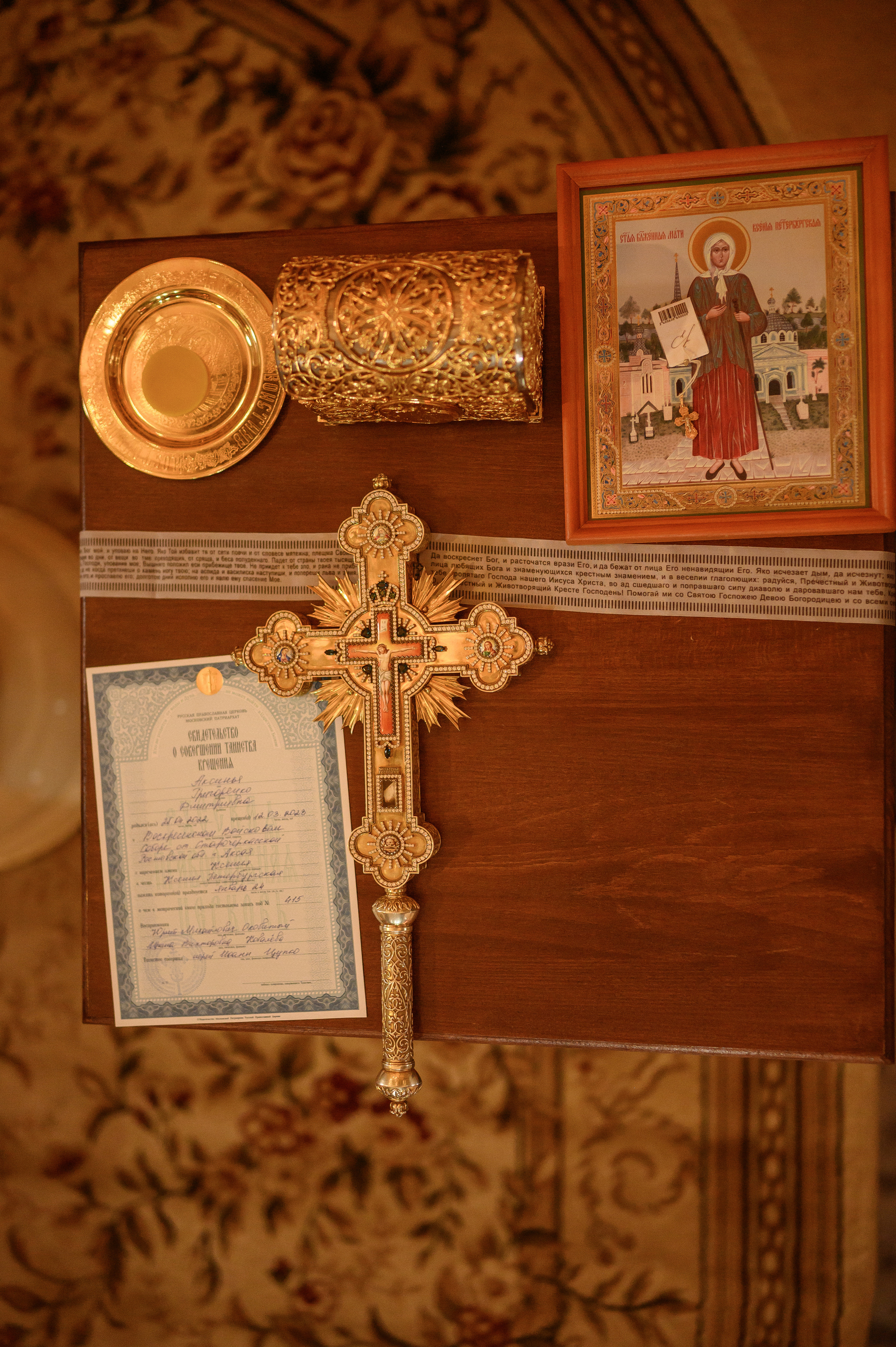 Крещение Аксиньи. Детский и семейный фотограф Ирина Гладких