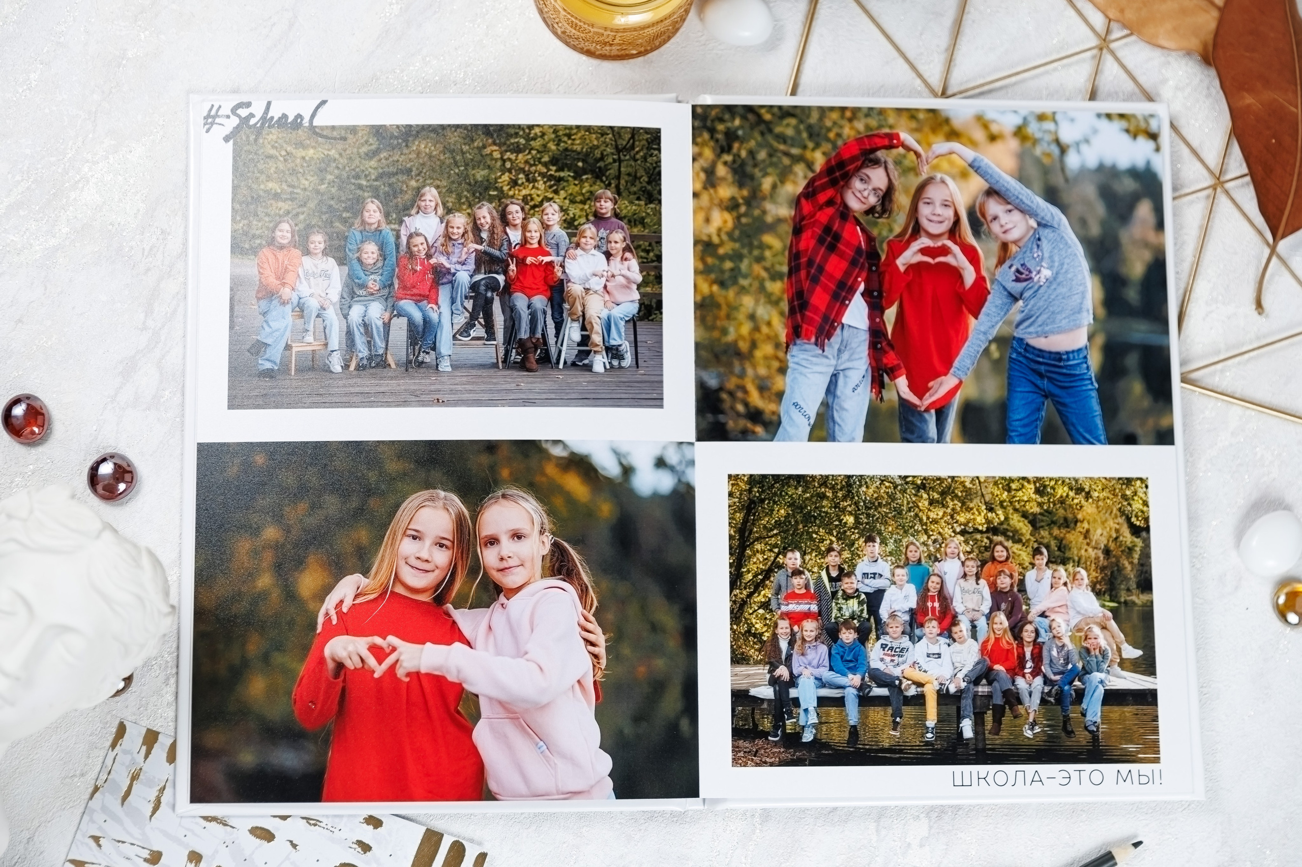 Выпускные альбомы 4 класс. Семейный и детский фотограф Комина Елена, Власиха, Одинцово