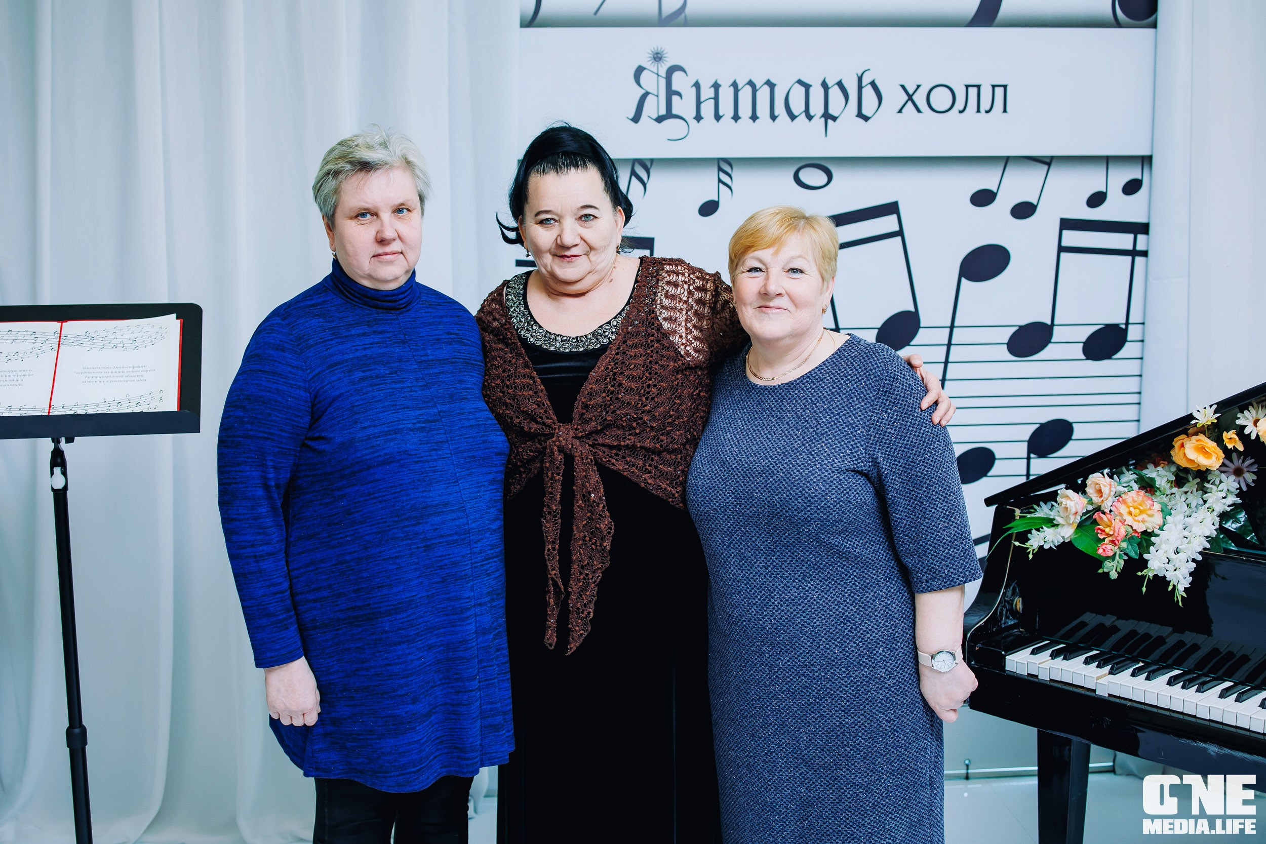 Концерт 8 марта в Янтарь холл. One Media Life: фоторепортажи, фотоотчеты с мероприятий и заведений