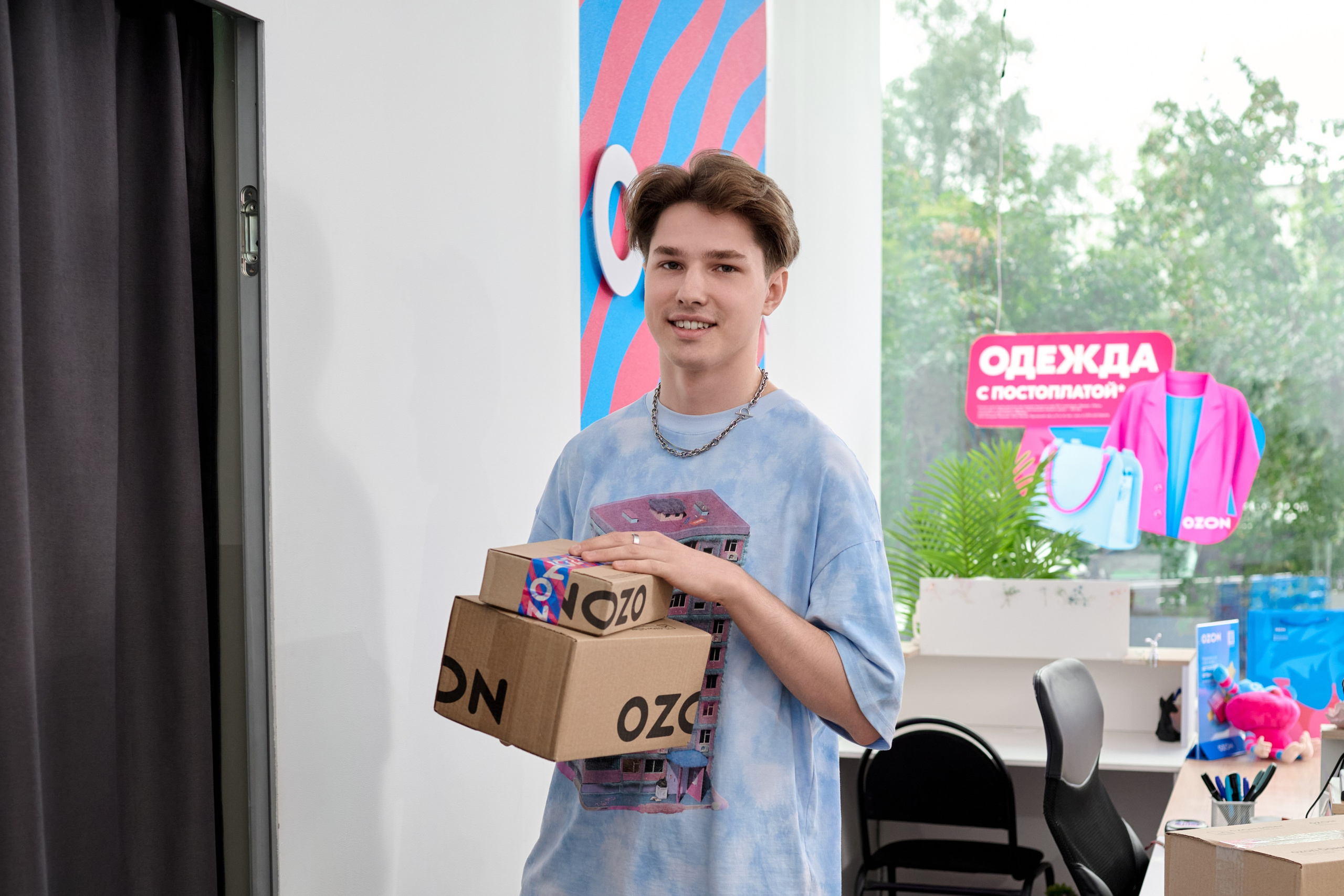 OZON - фотосъёмка в пункте выдачи. ФОТОГРАФ Кристина Павлова | МОСКВА