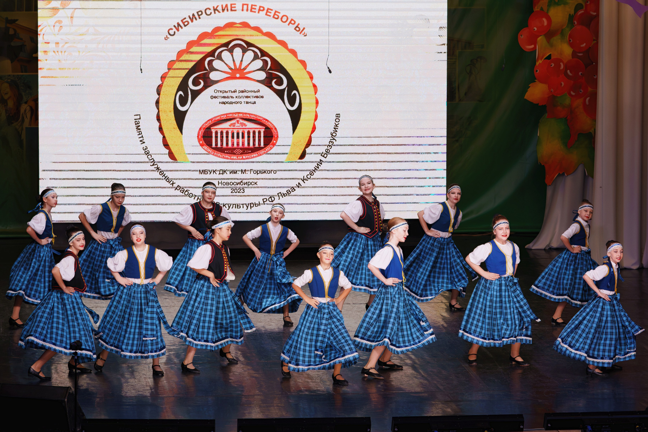 Сибирские переборы. Фотомастерская Воробьевых