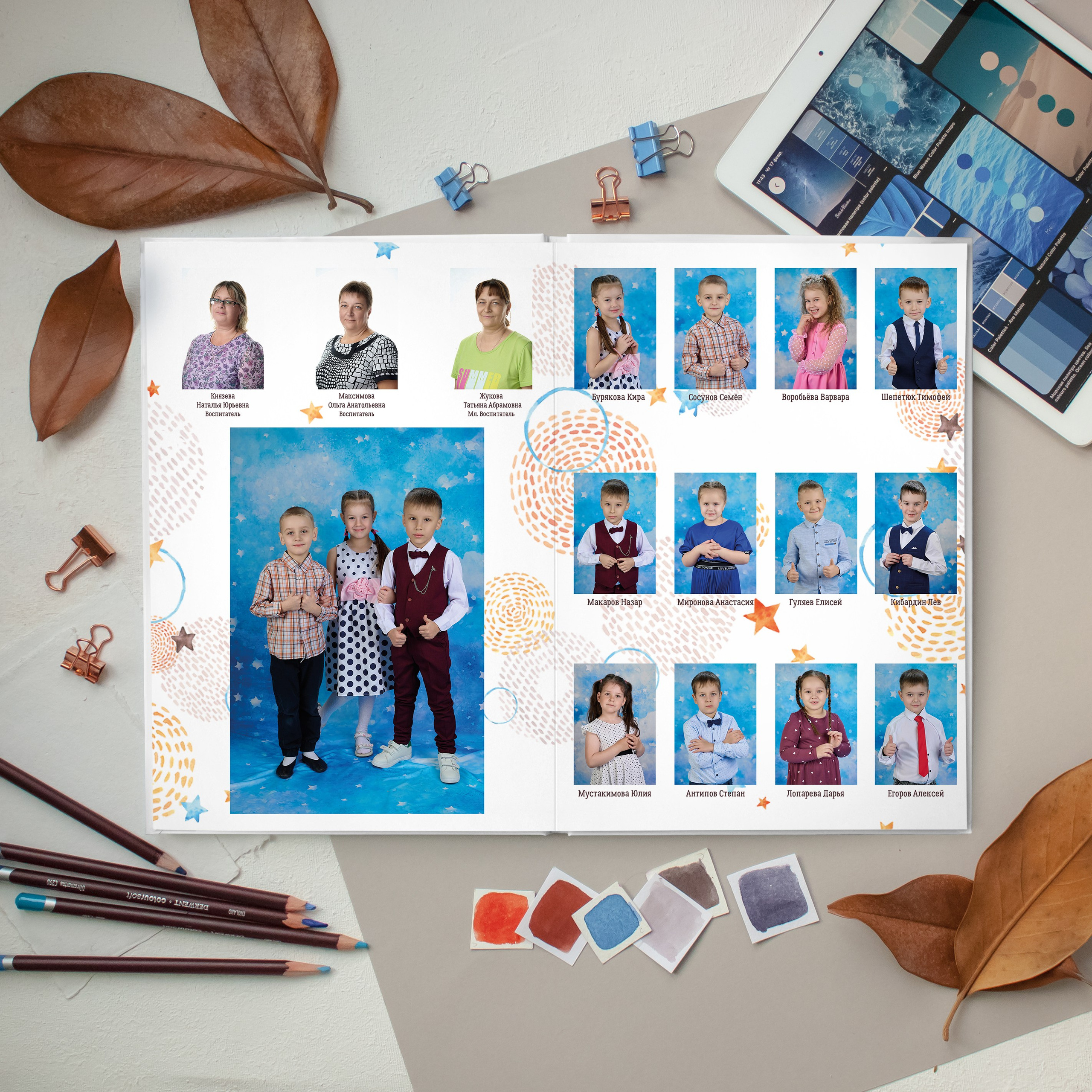 Выпускной альбом. Выпускной альбом Выборг, Каменногорск, Светогорск, Санкт-Петербург