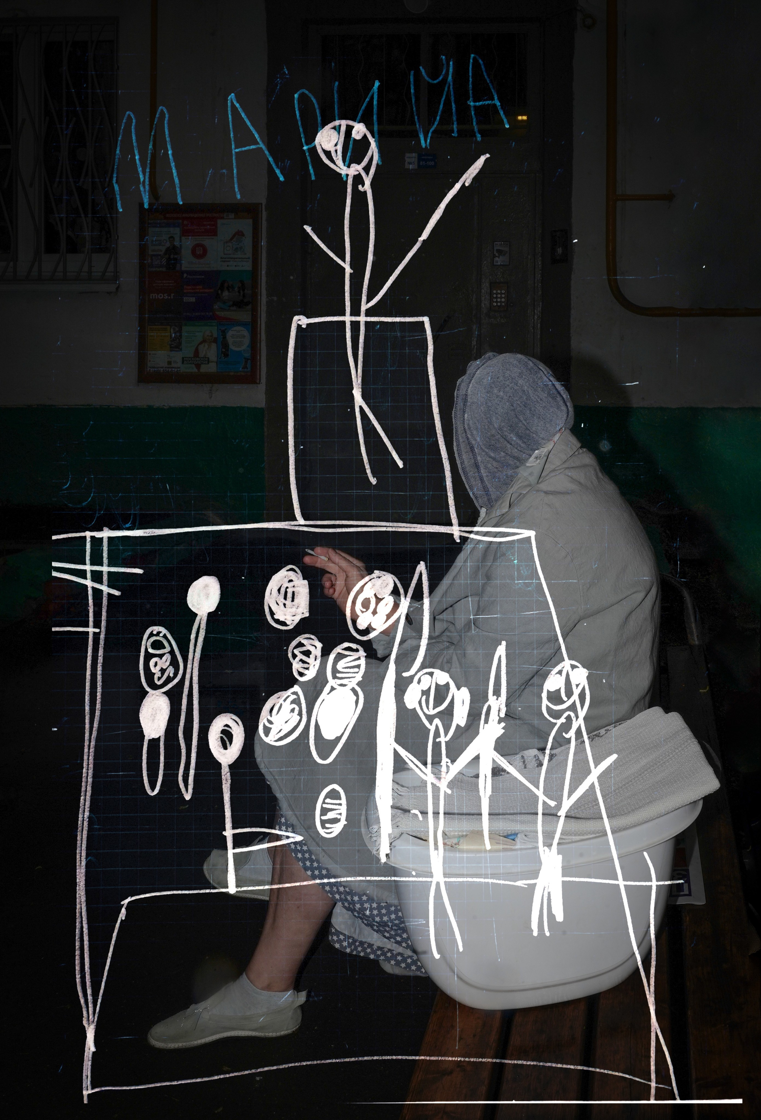 Машины картинки. Колесникова Мария Арт-фотограф