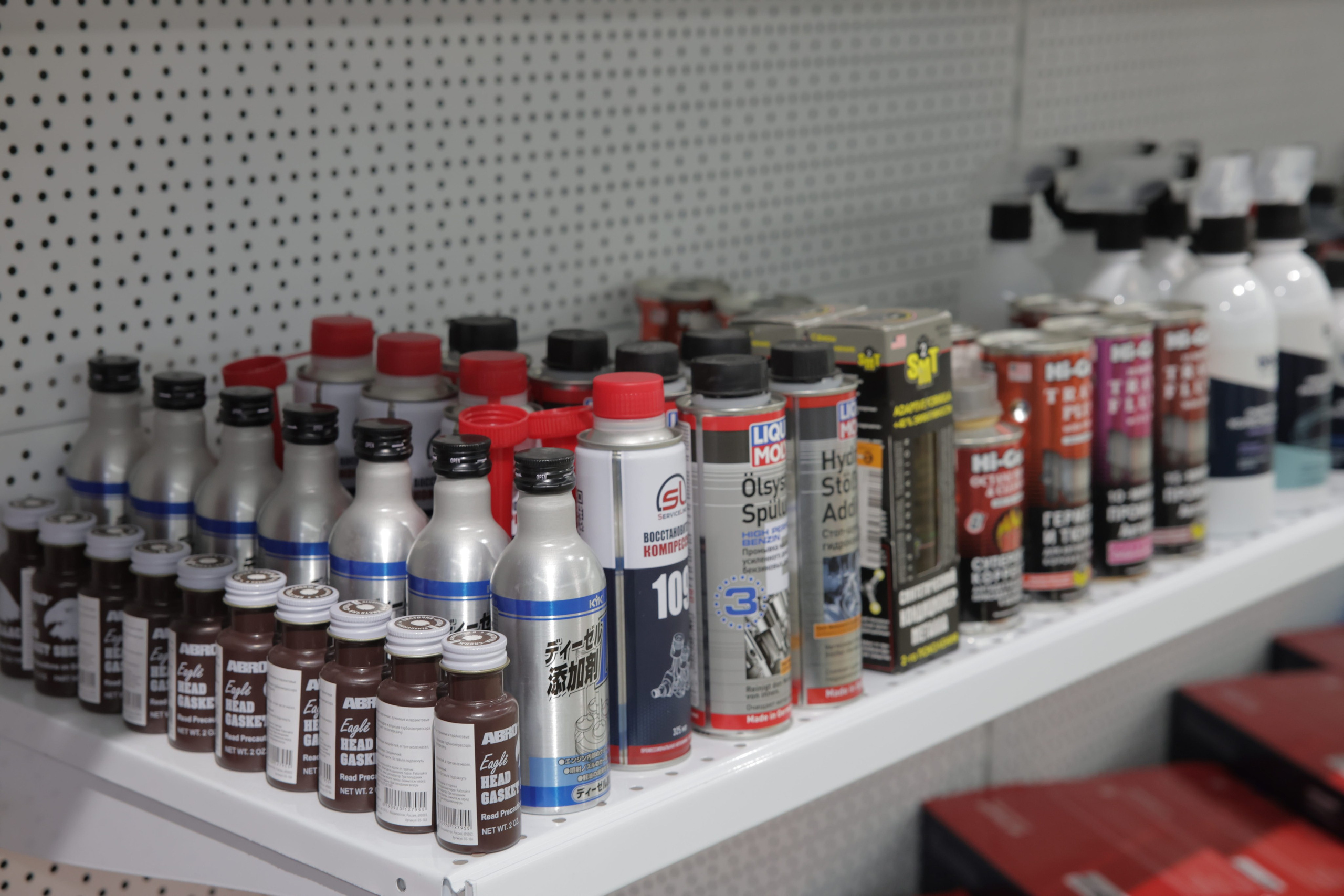 Автомагазины. Комплекс «АвтоМиг» Магадан | автомагазин | автозапчасти | автосервис | автомойка