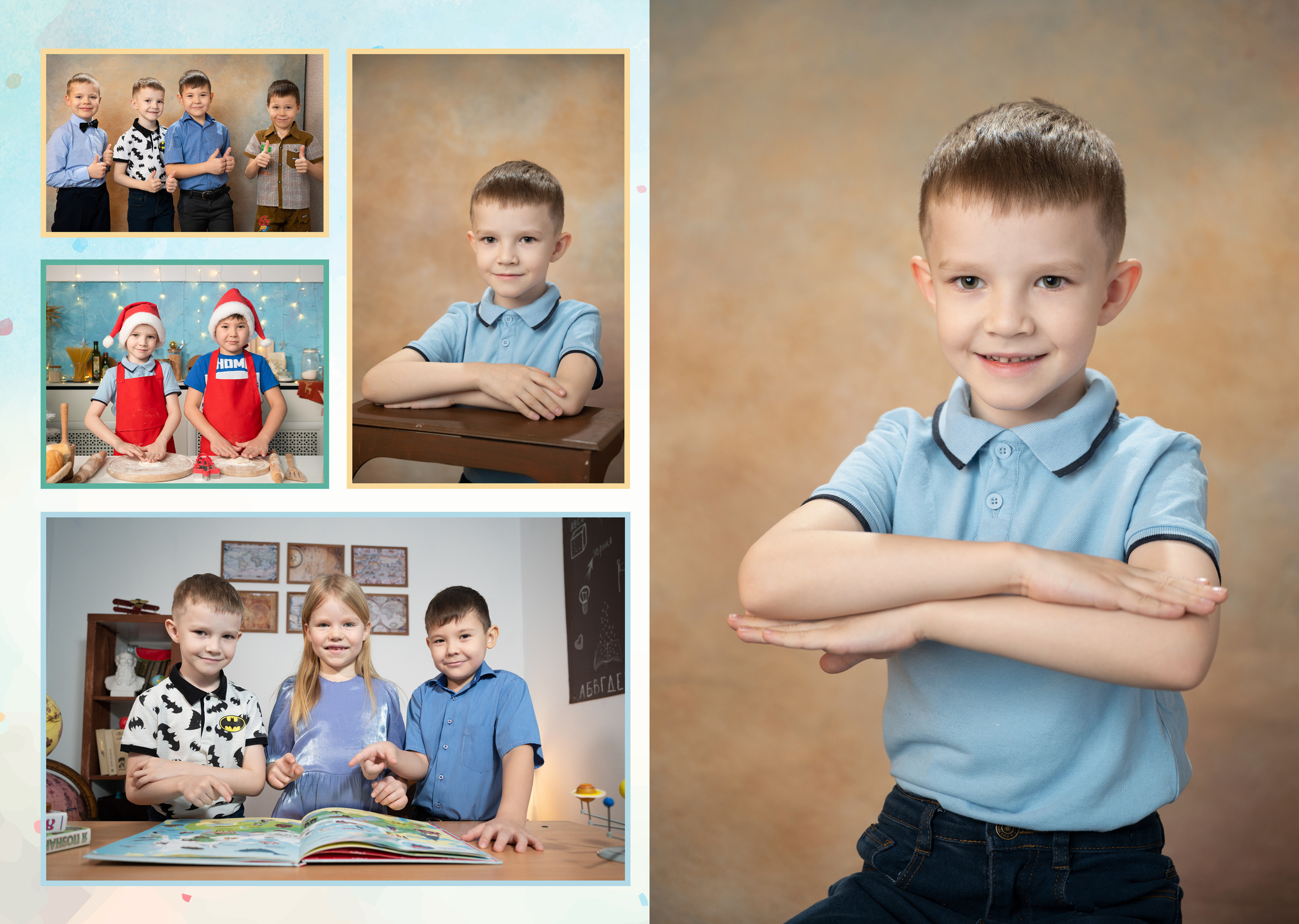 Детский сад. Современный выпускной альбом