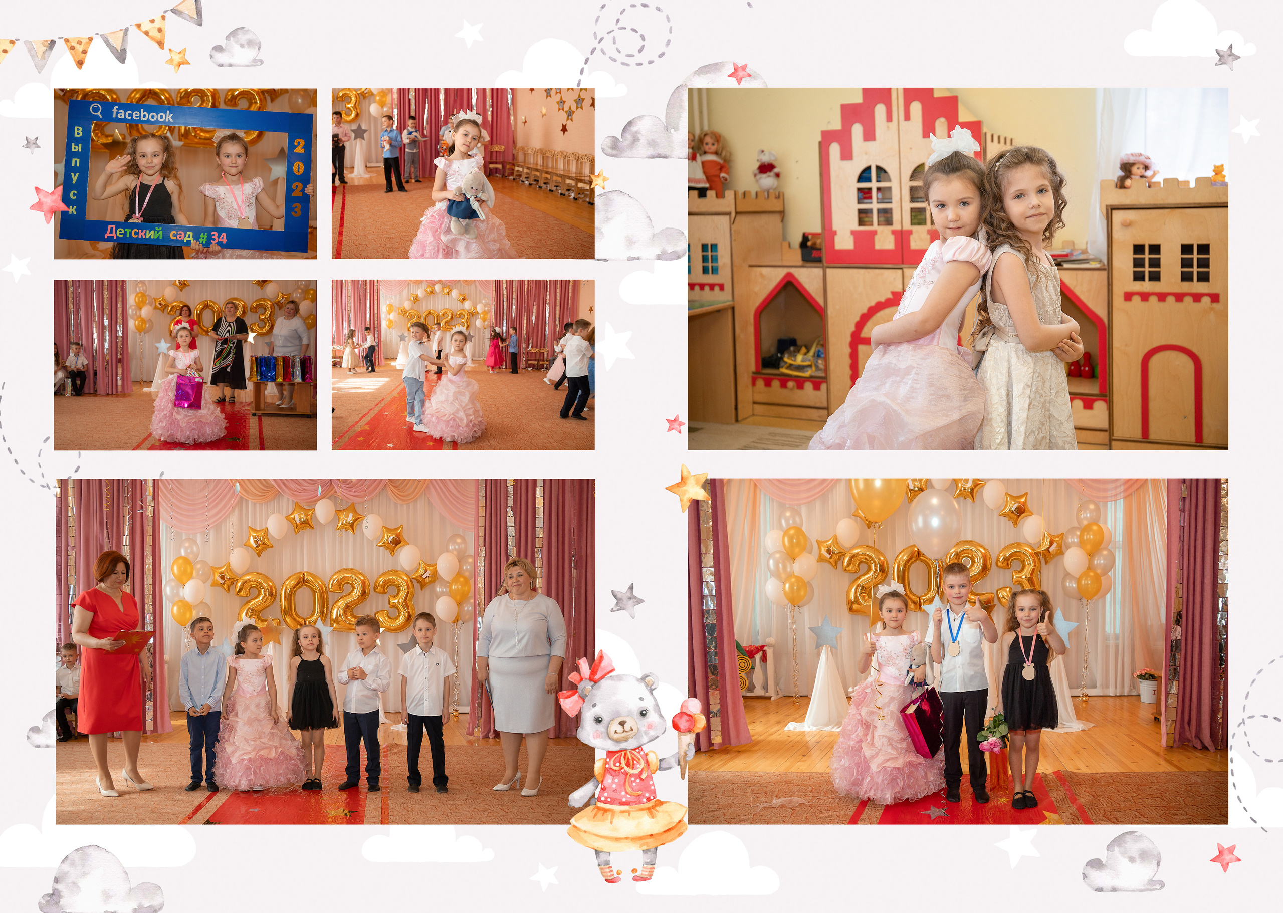 Детский сад. Фотограф Москва Жуковский Раменское Спасскова Татьяна