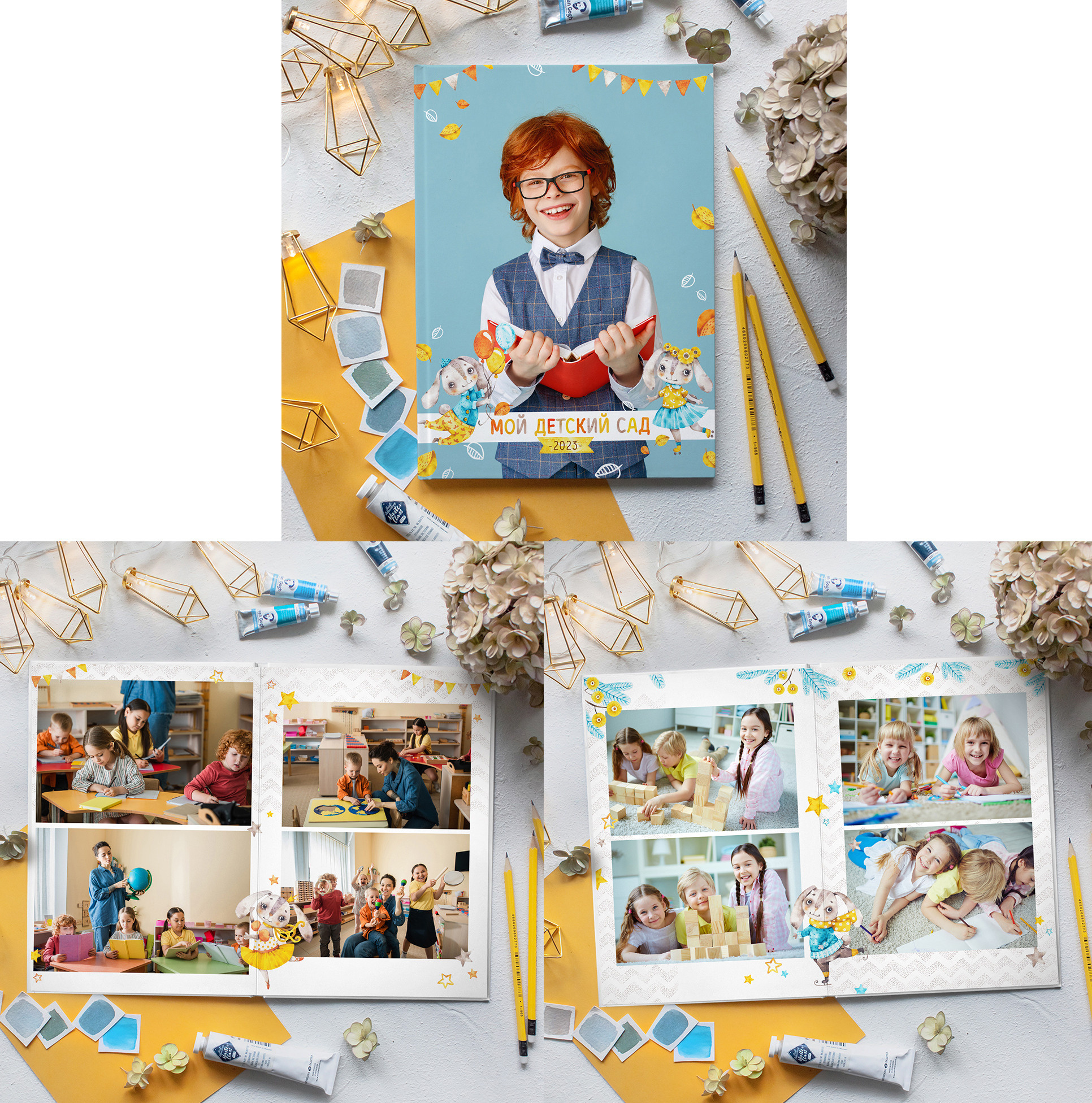 Детский сад. Фотограф Москва Жуковский Раменское Спасскова Татьяна