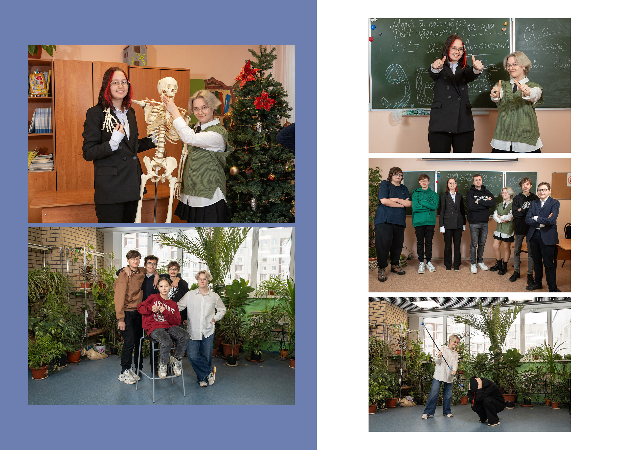 Старшие классы. Фотограф Москва Жуковский Раменское Спасскова Татьяна