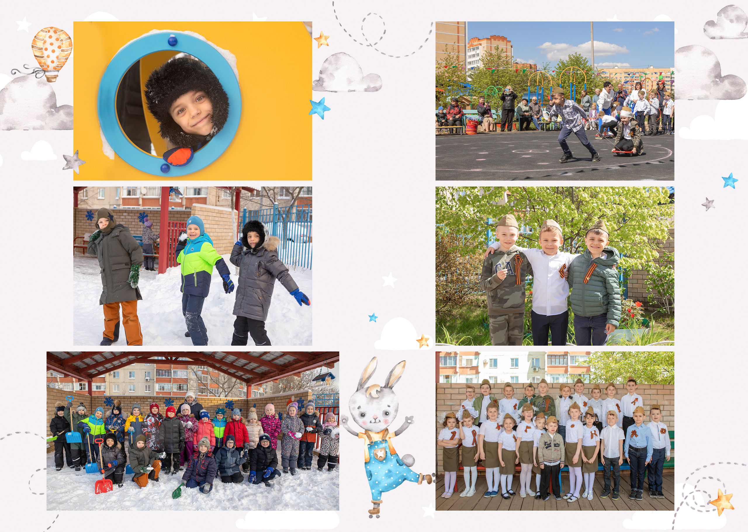 Детский сад. Фотограф Москва Жуковский Раменское Спасскова Татьяна