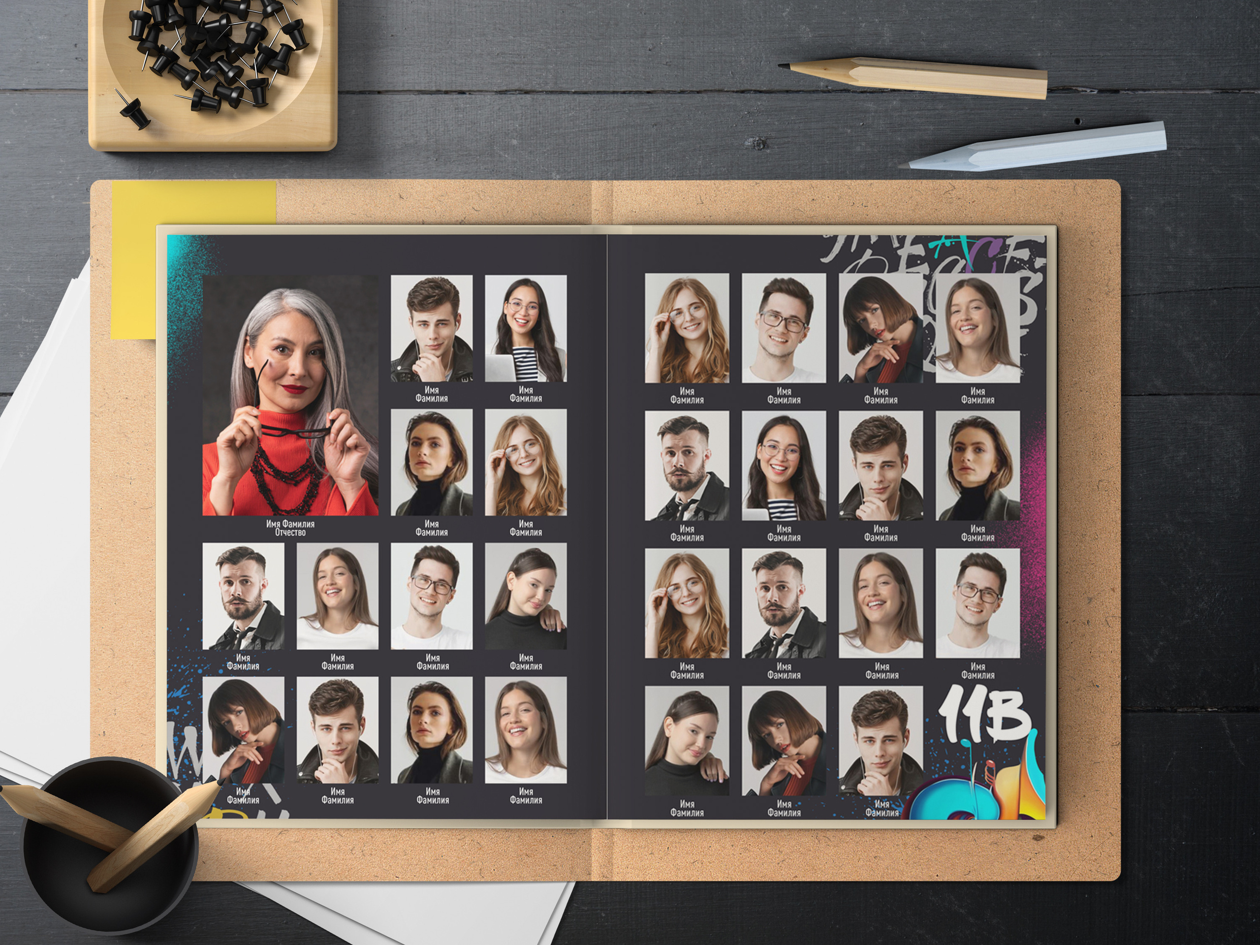 Начальная школа. Фотограф Москва Жуковский Раменское Спасскова Татьяна