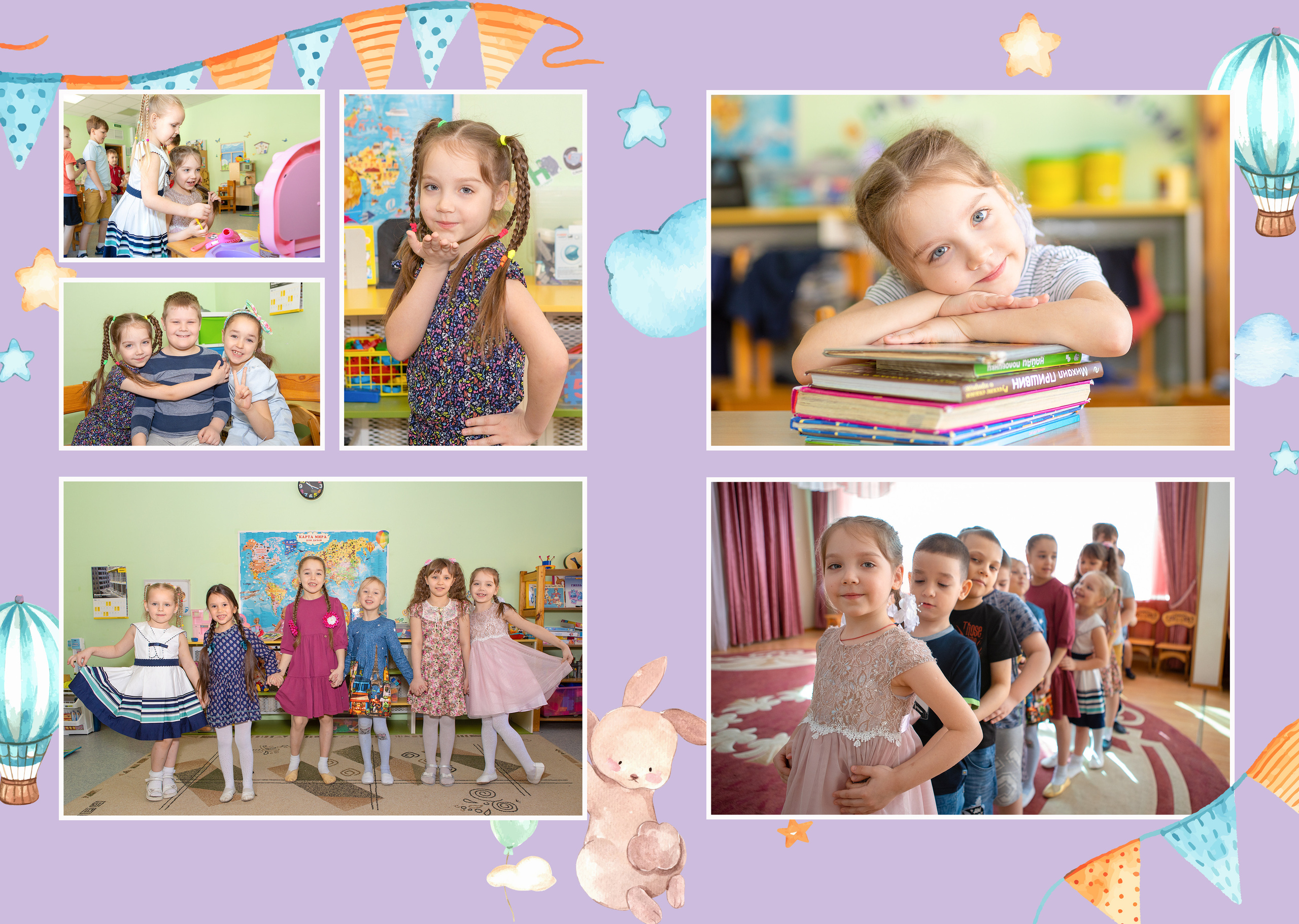 Детский сад. Фотограф Москва Жуковский Раменское Спасскова Татьяна