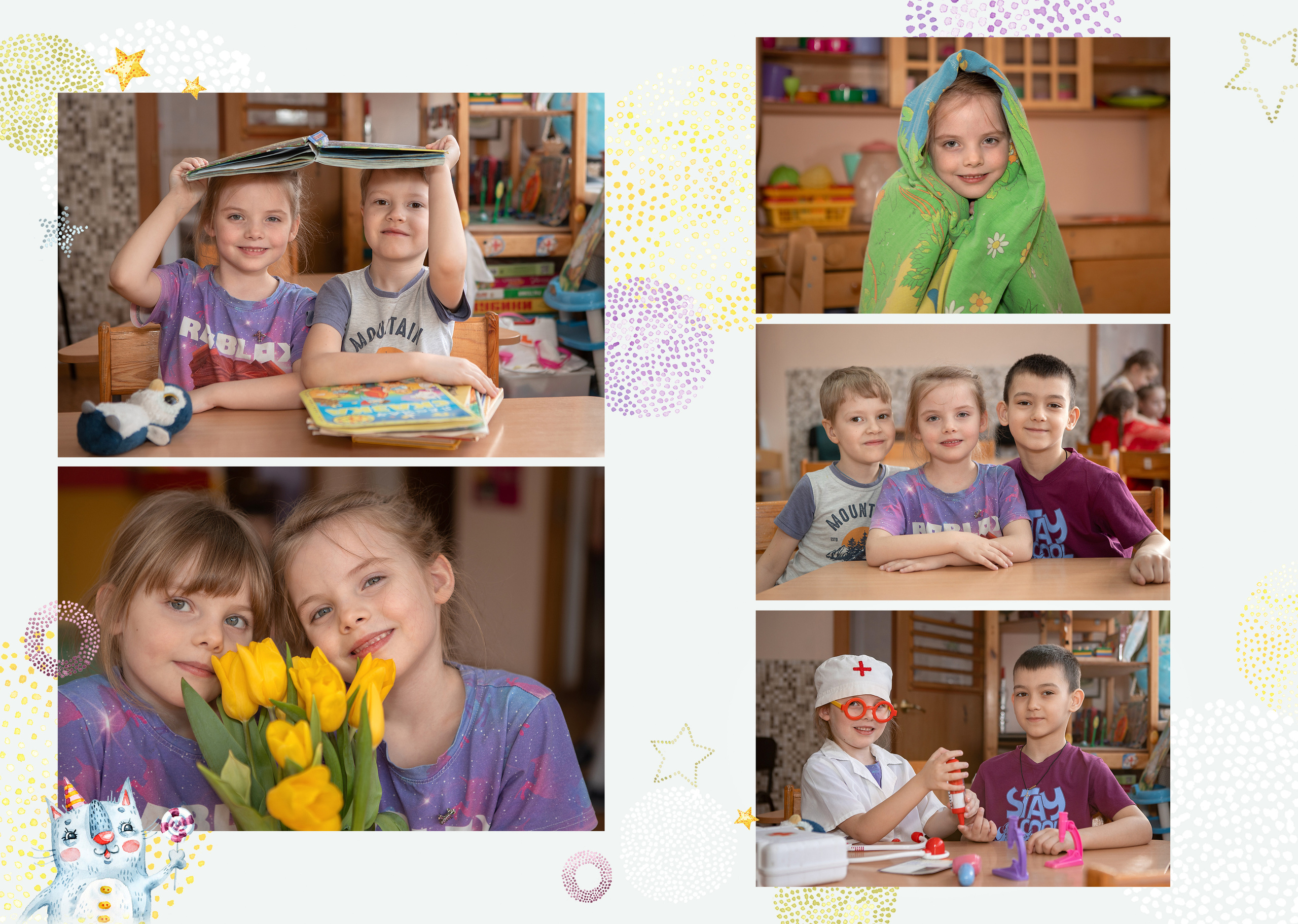 Детский сад. Фотограф Москва Жуковский Раменское Спасскова Татьяна