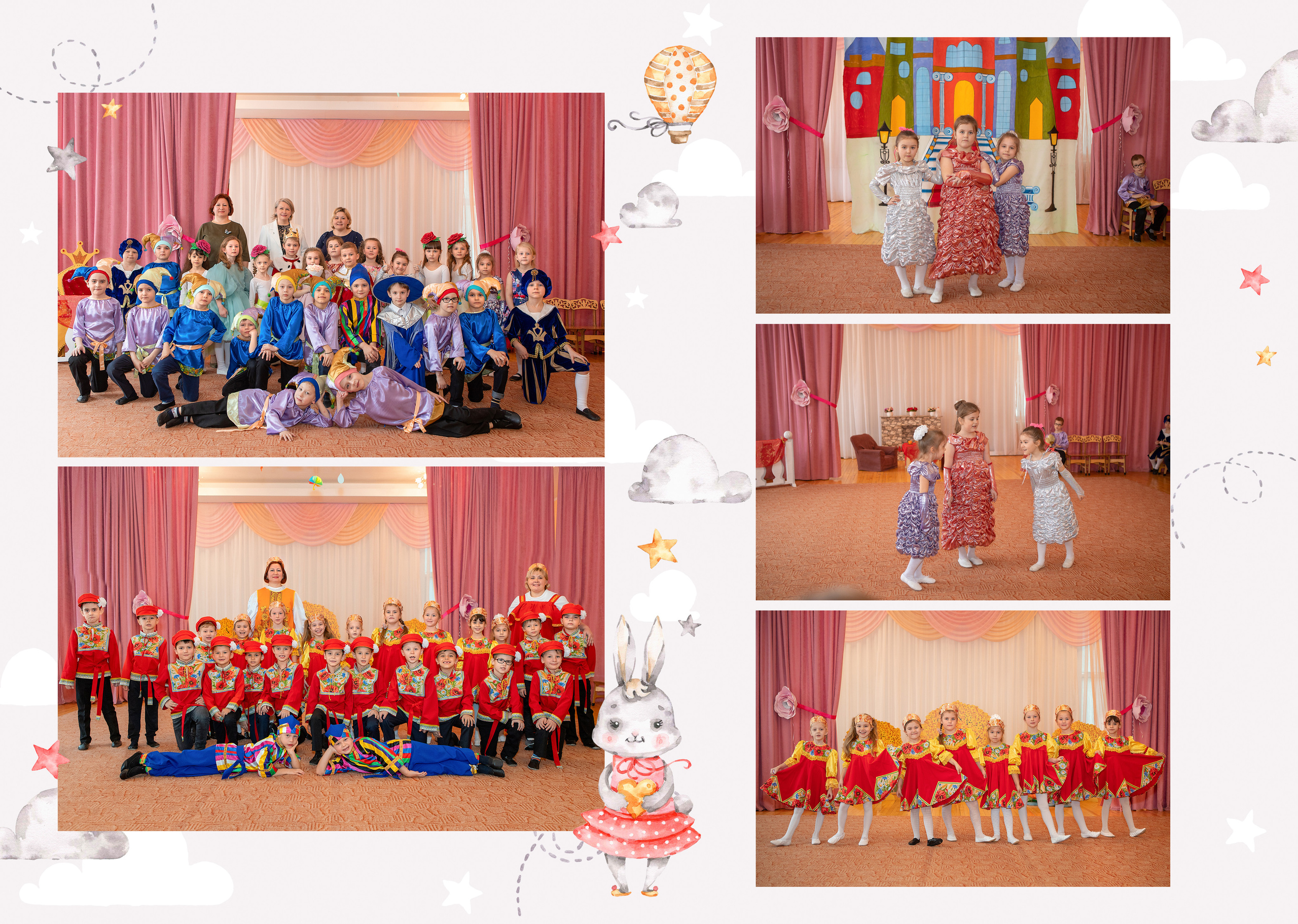 Детский сад. Фотограф Москва Жуковский Раменское Спасскова Татьяна