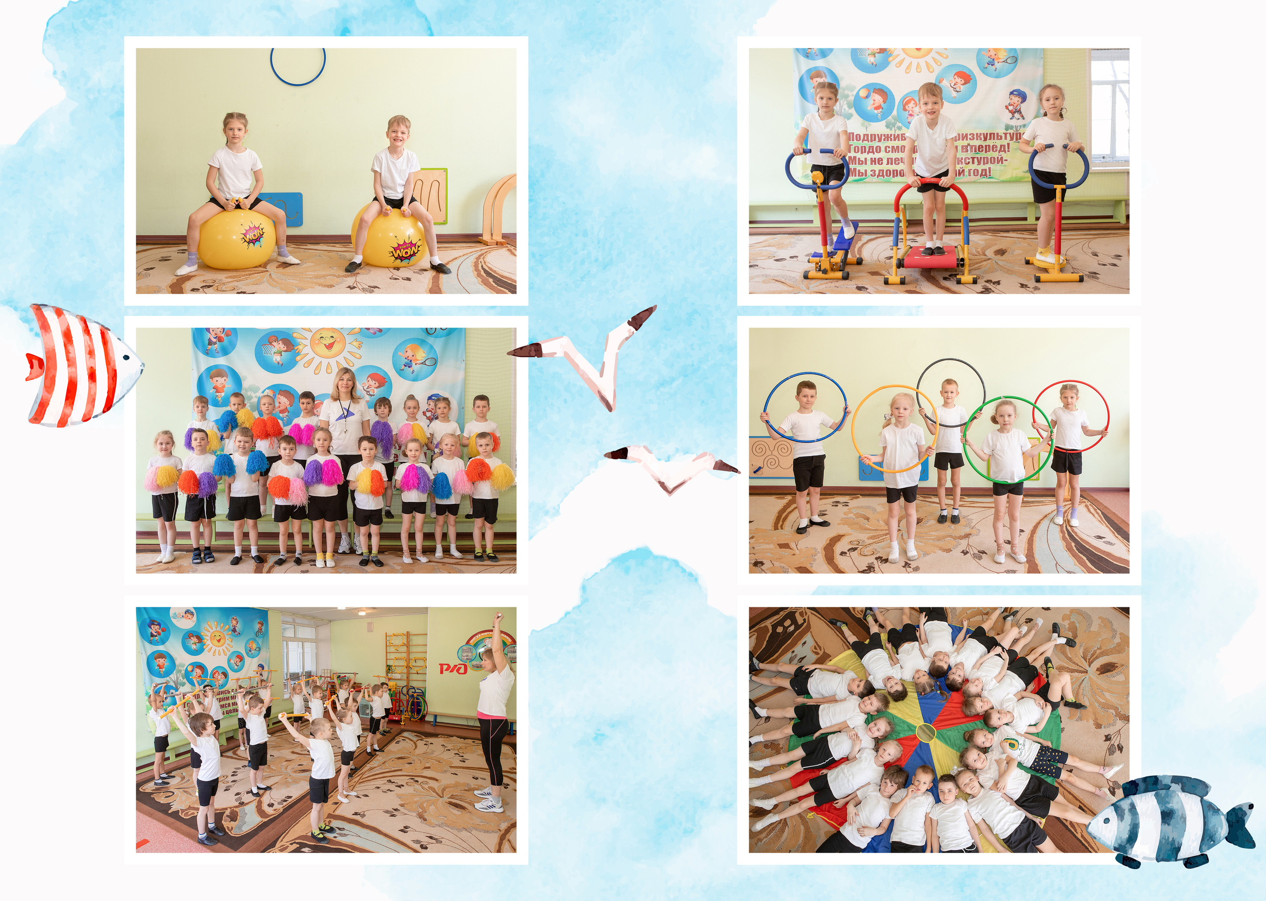 Детский сад. Фотограф Москва Жуковский Раменское Спасскова Татьяна